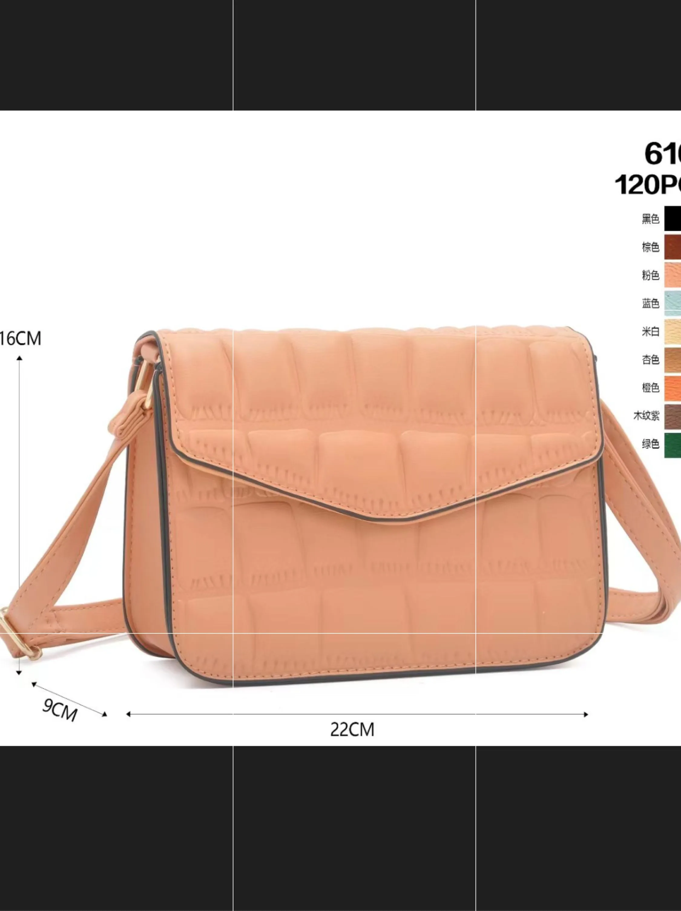 Bolsa transversal #6100