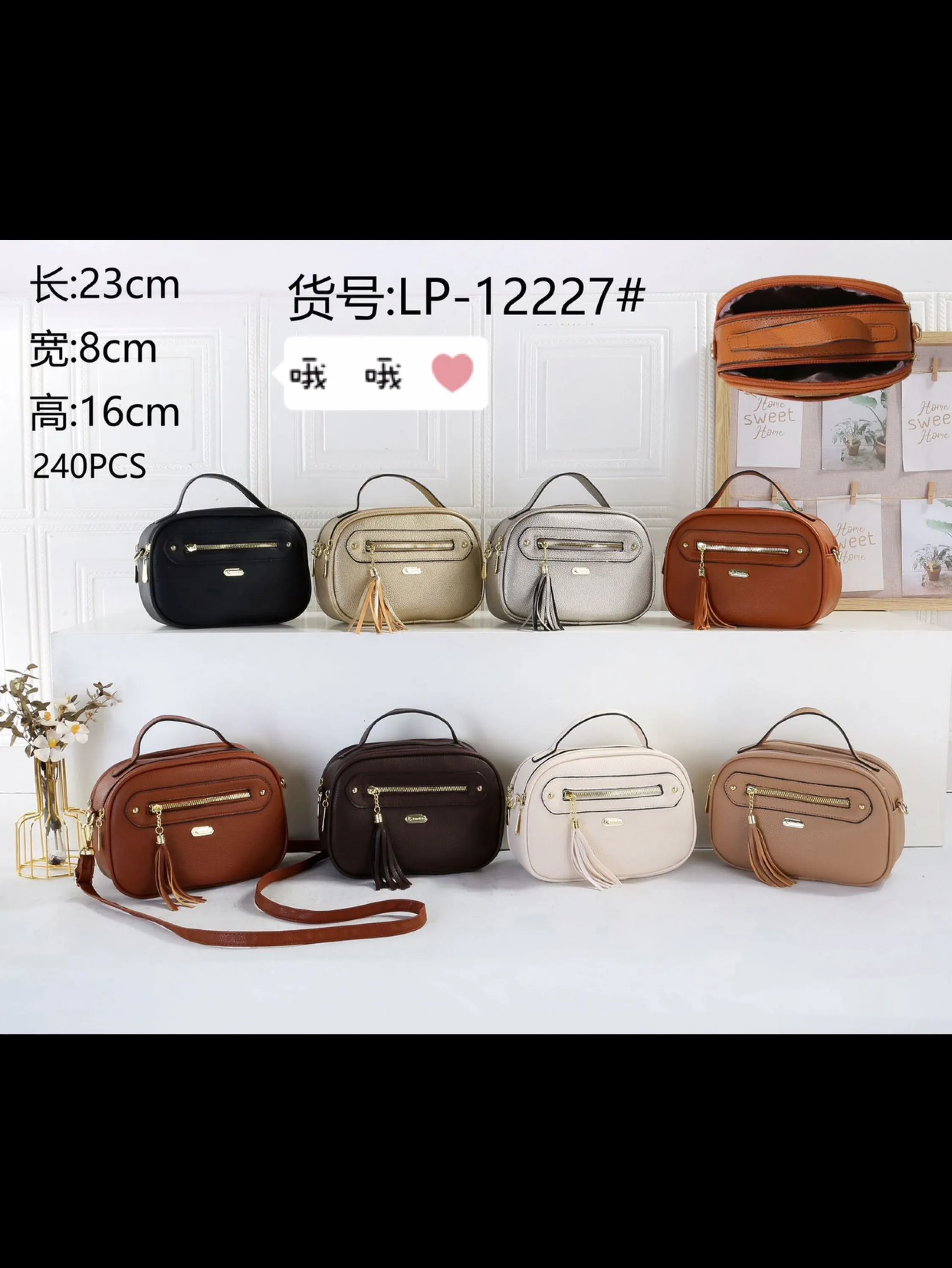 Bolsa transversal LP-12227#