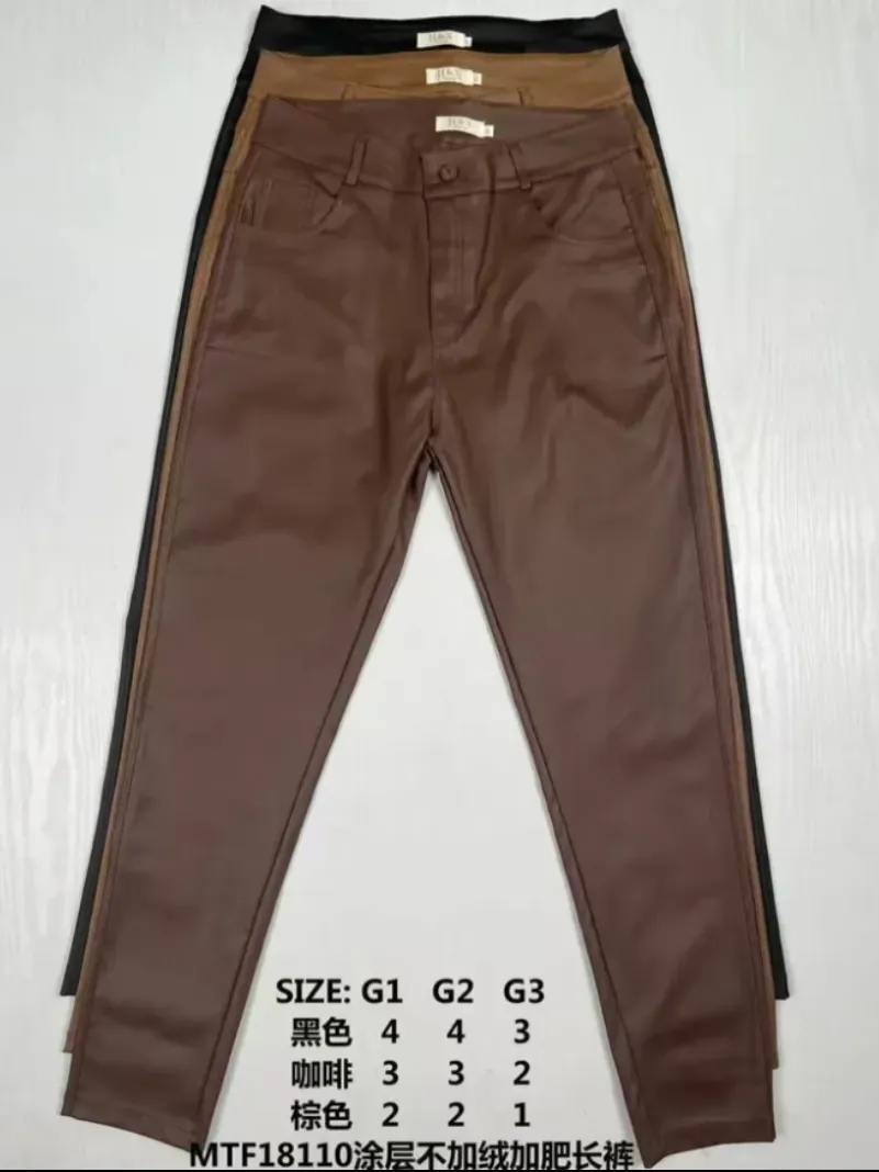 Calça Resinada Plus Size G1 G2 G3