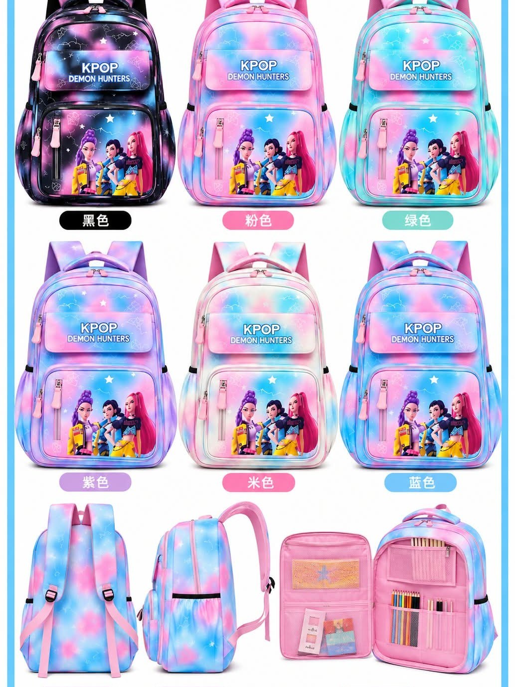 Mochila Organizadora