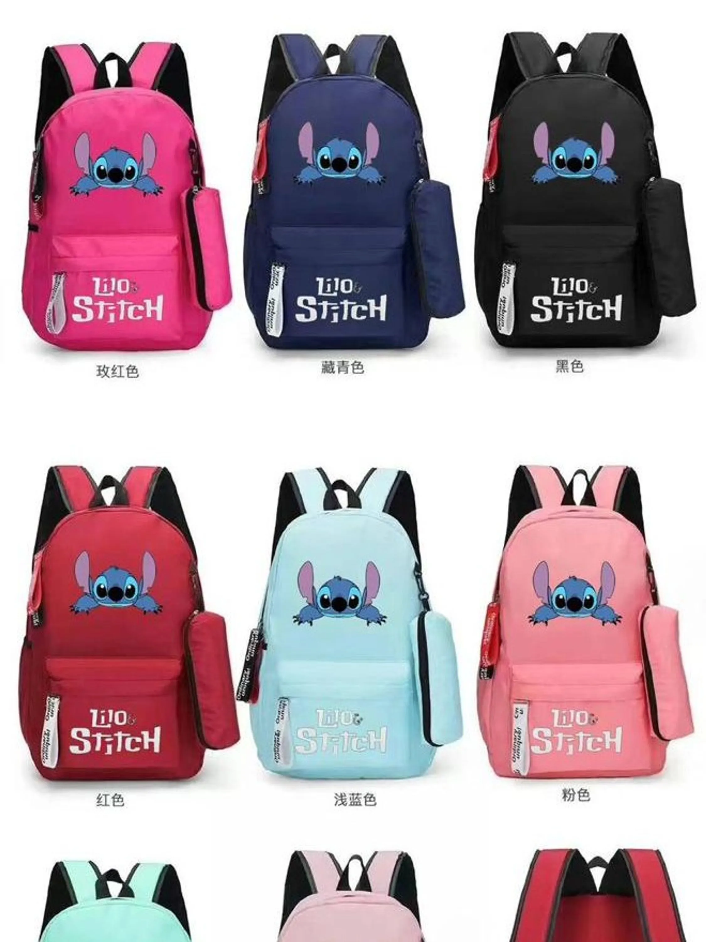 Mochilas STICHE pacote com 6 unidades