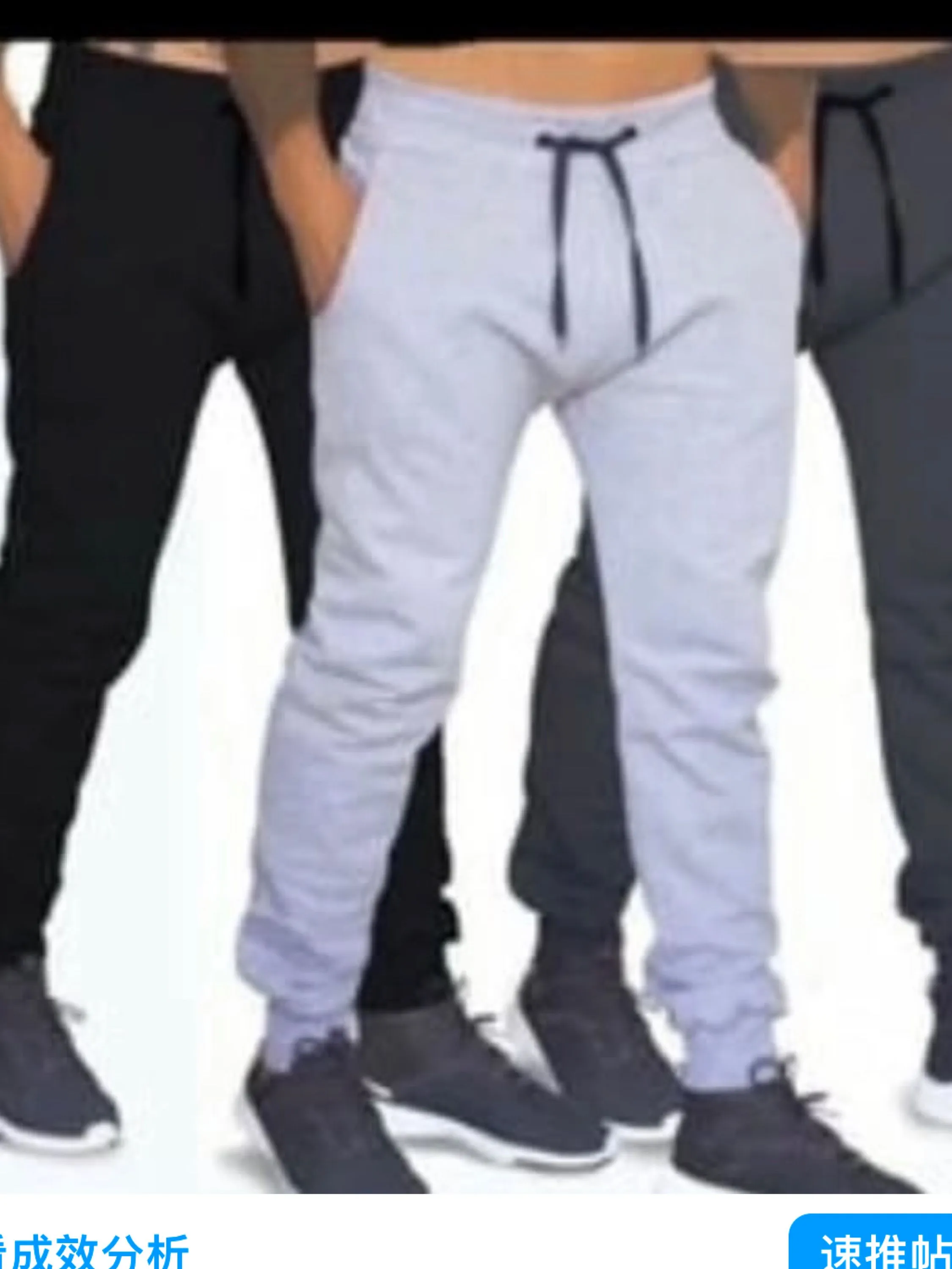 Calça moletom