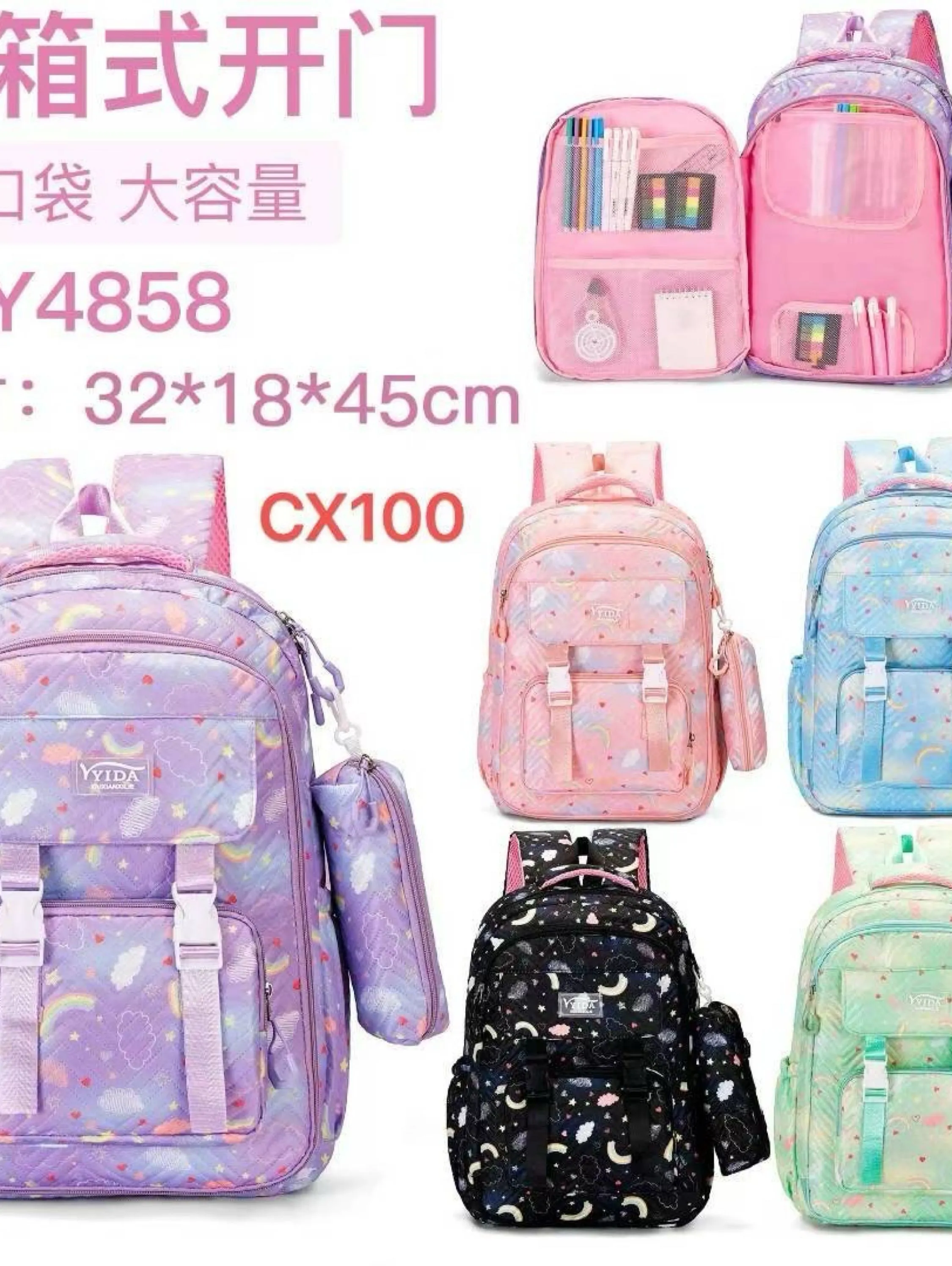 4858 mochila