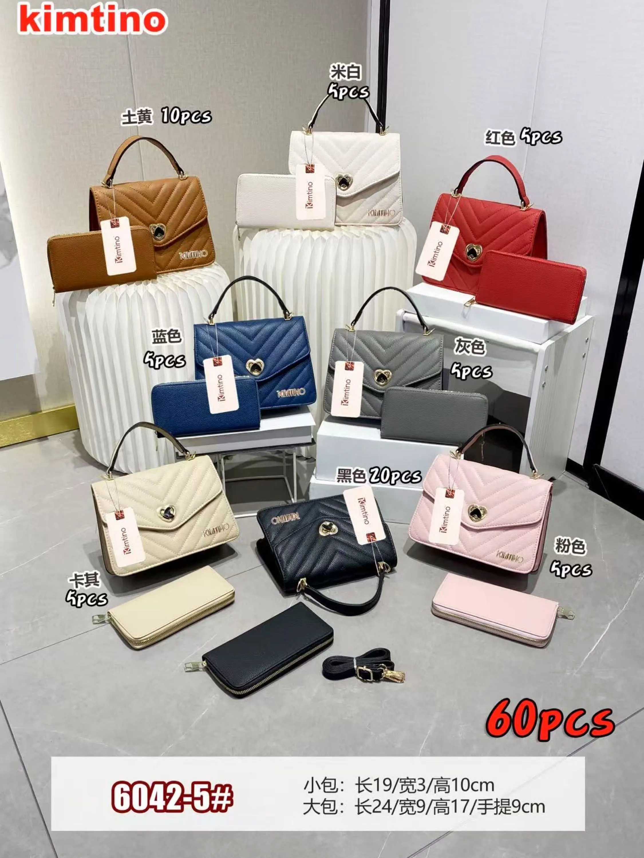 BOLSA FEMININA 6042-5