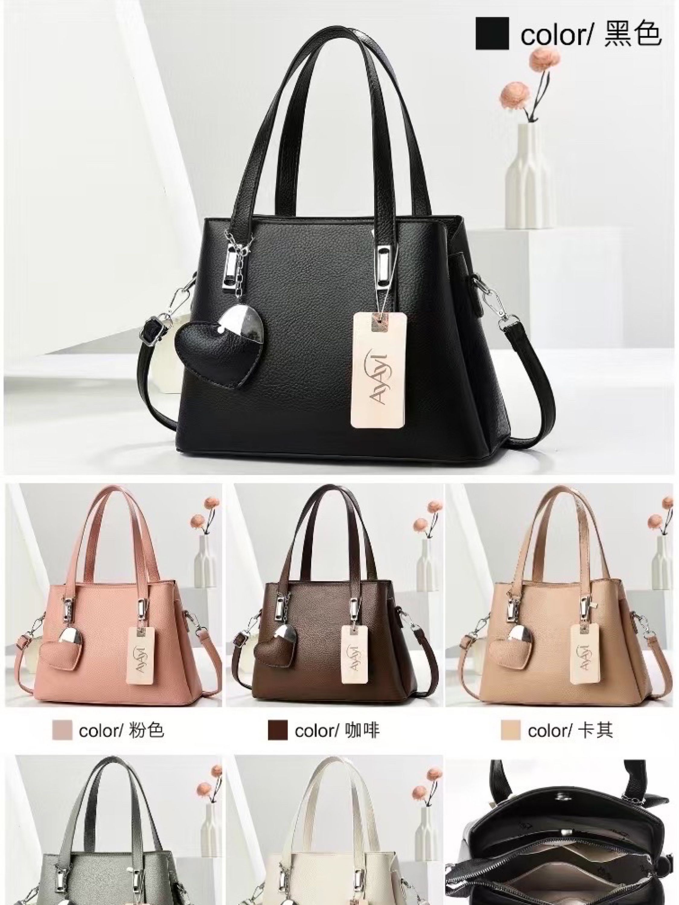 BOLSA FEMININA LX13