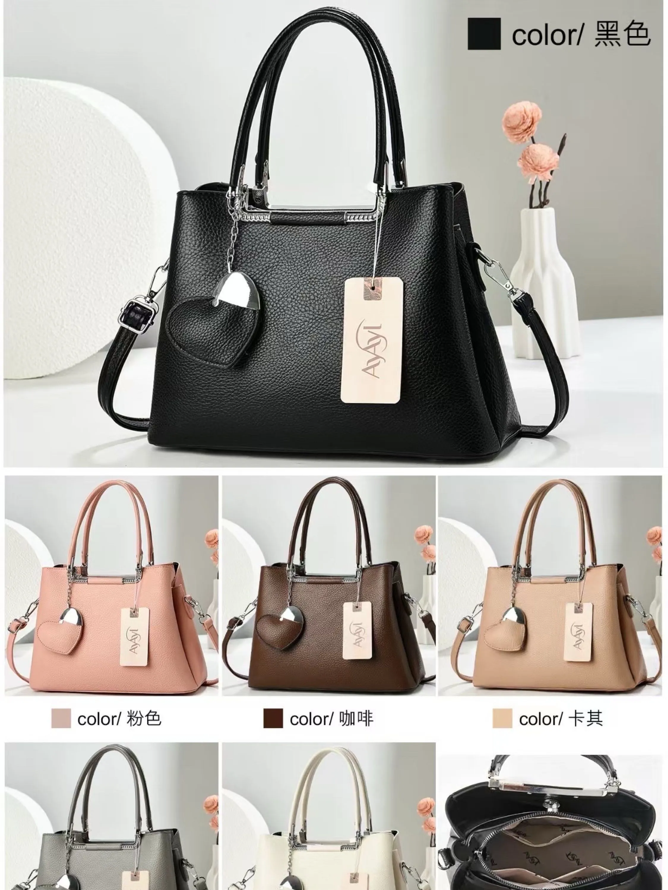 BOLSA LX11