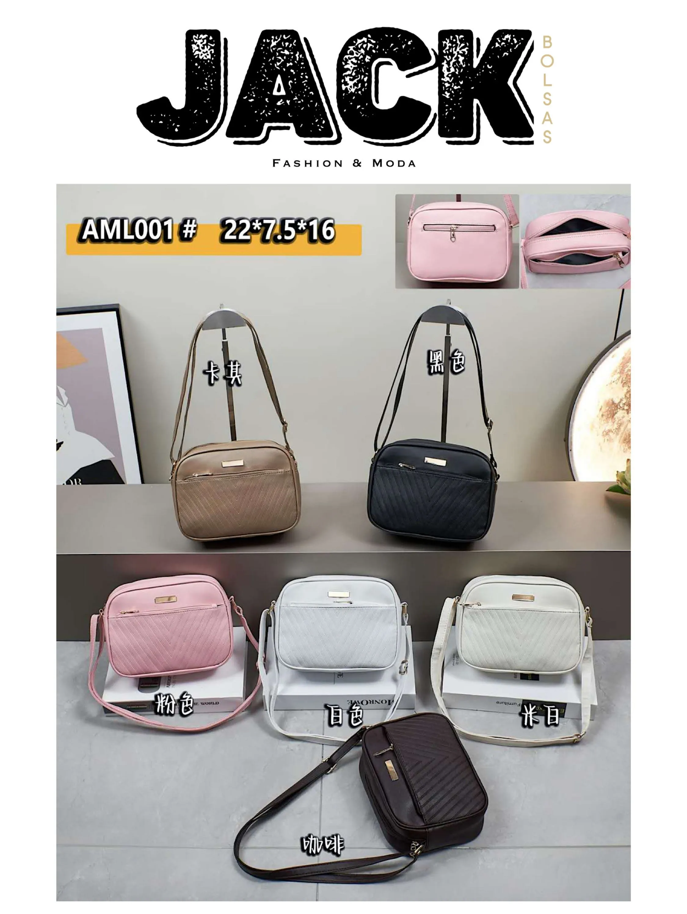 BOLSA FEMININA L001