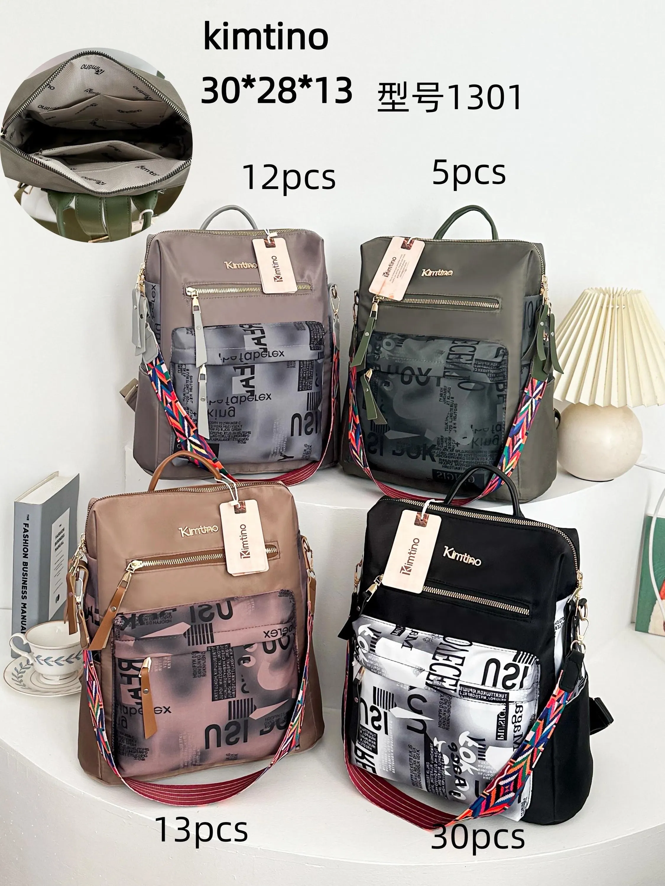 MOCHILA 1301