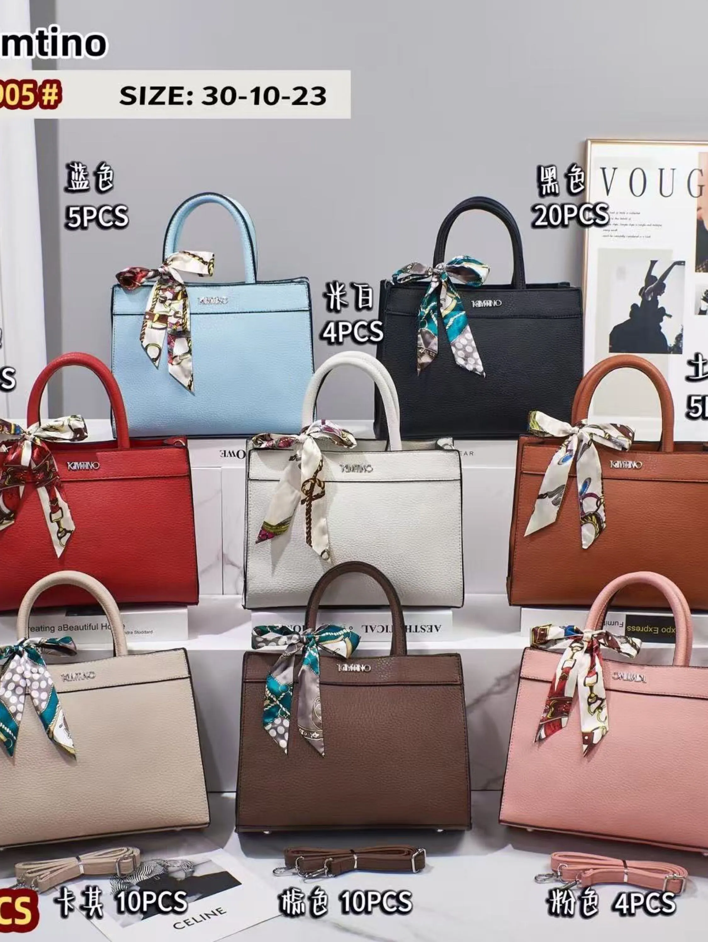 BOLSA 905