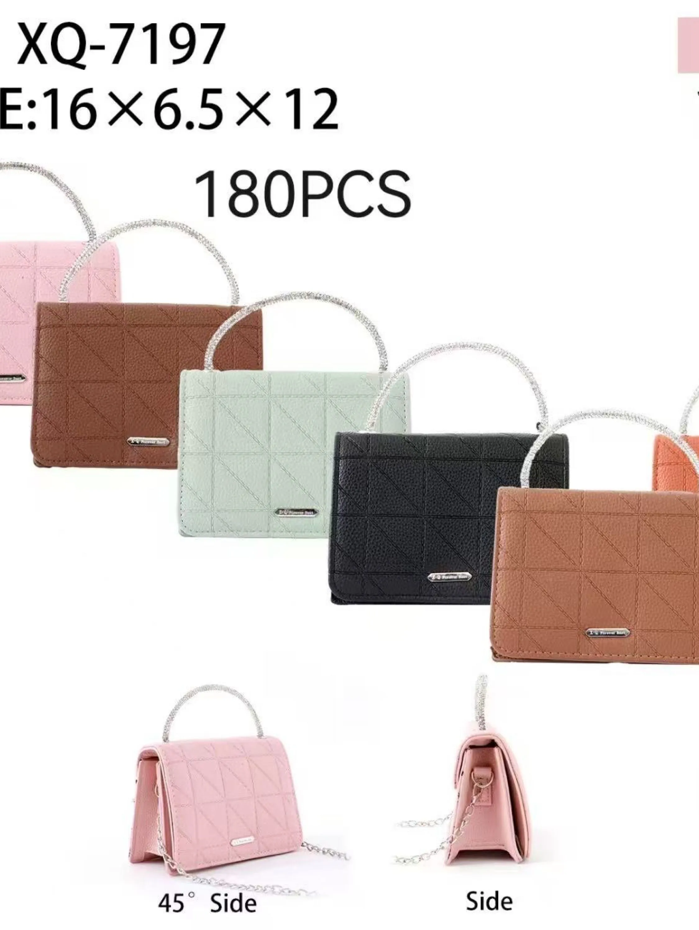 BOLSA PEQUENA 7197