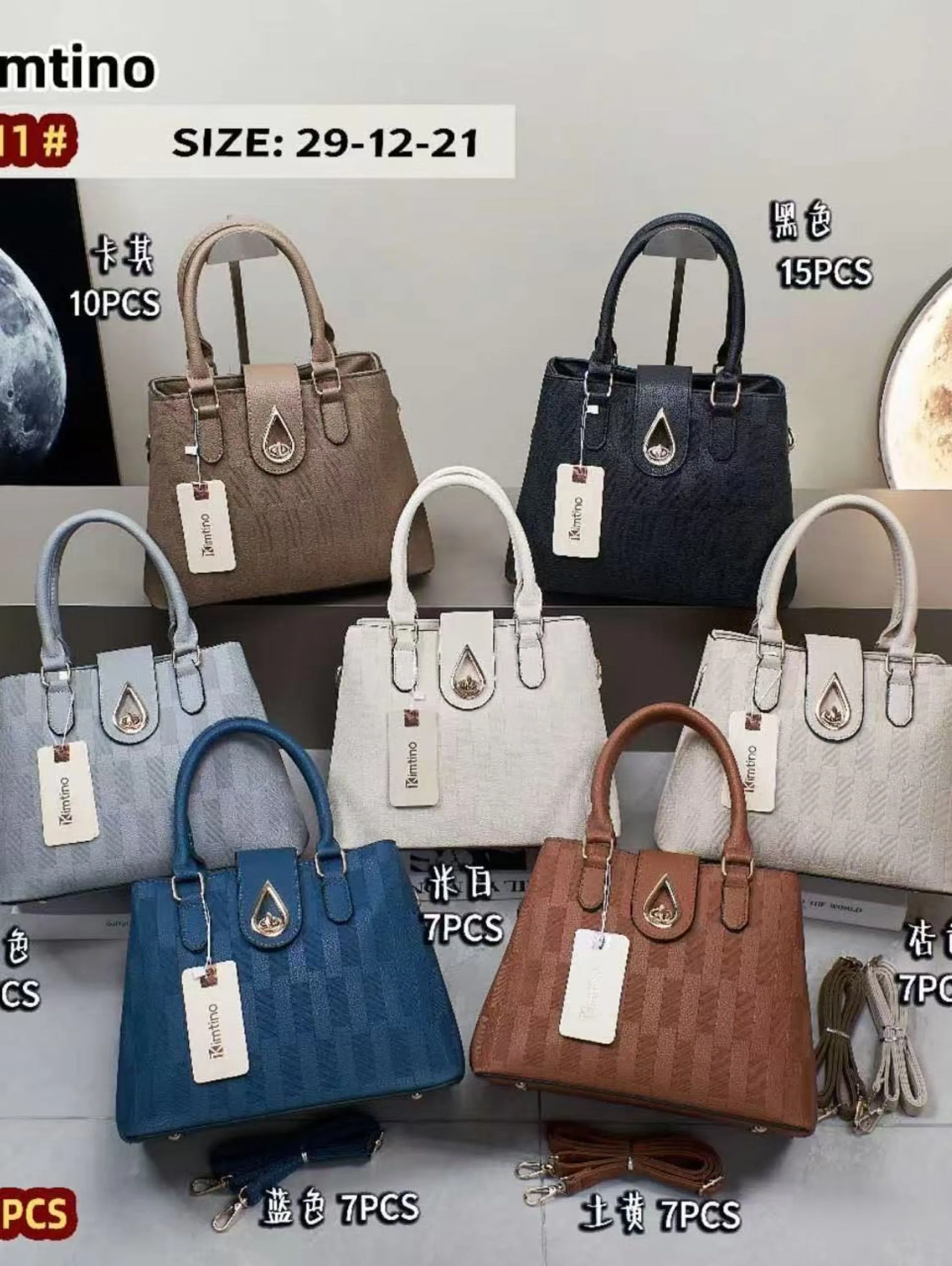 BOLSA 911