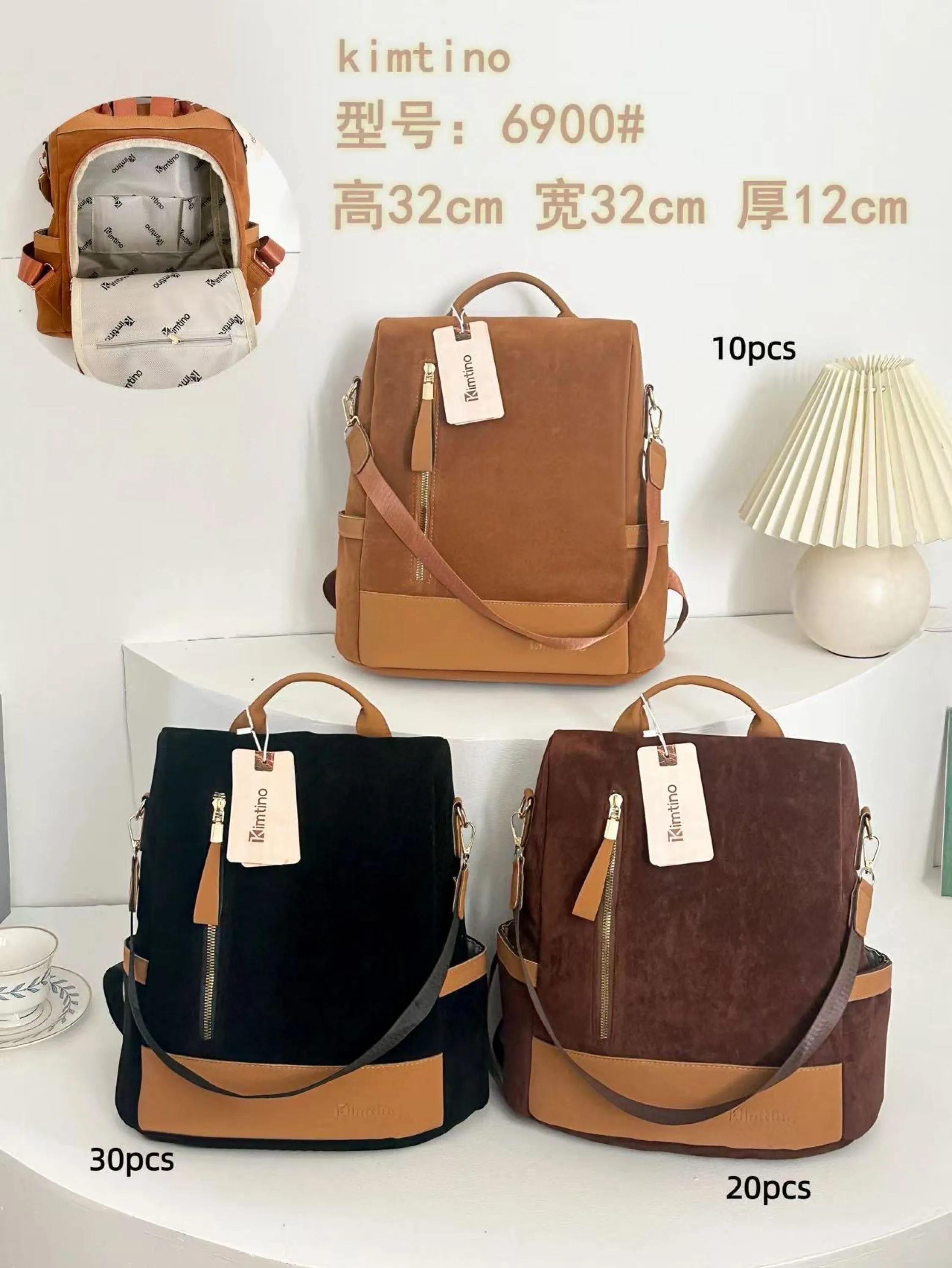 MOCHILA 6900