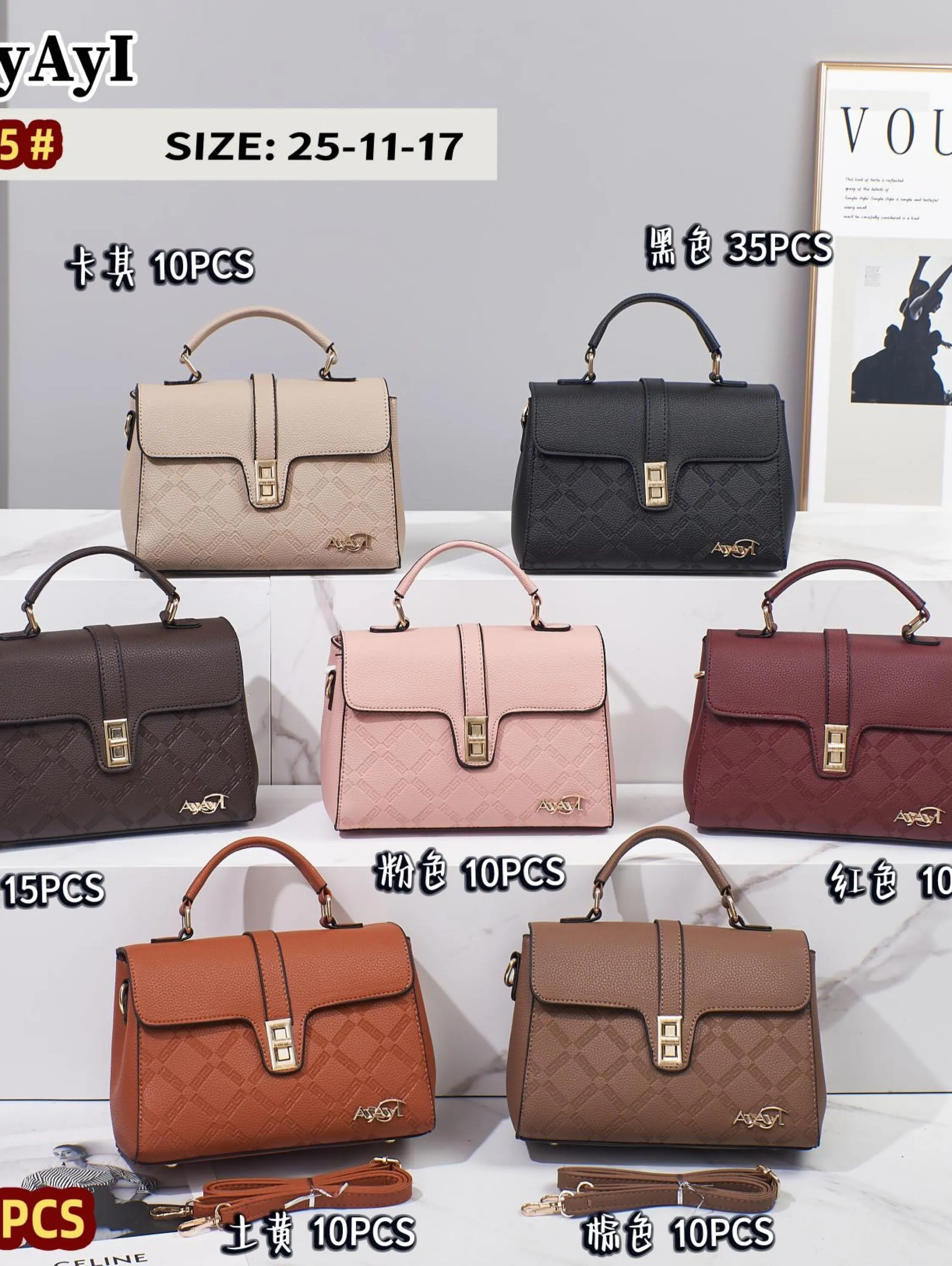 BOLSA FEMININA 915