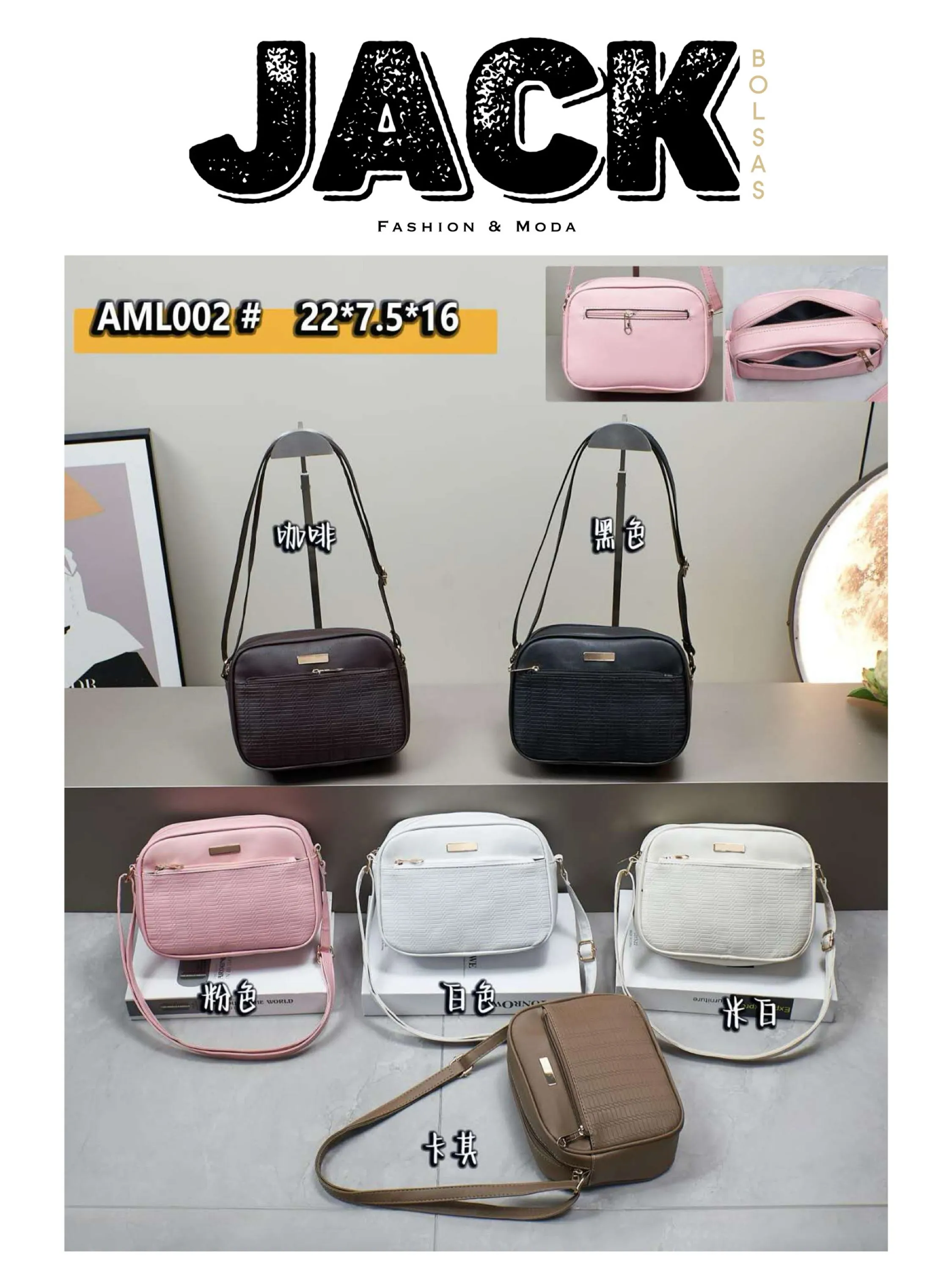 BOLSA FEMININA L002