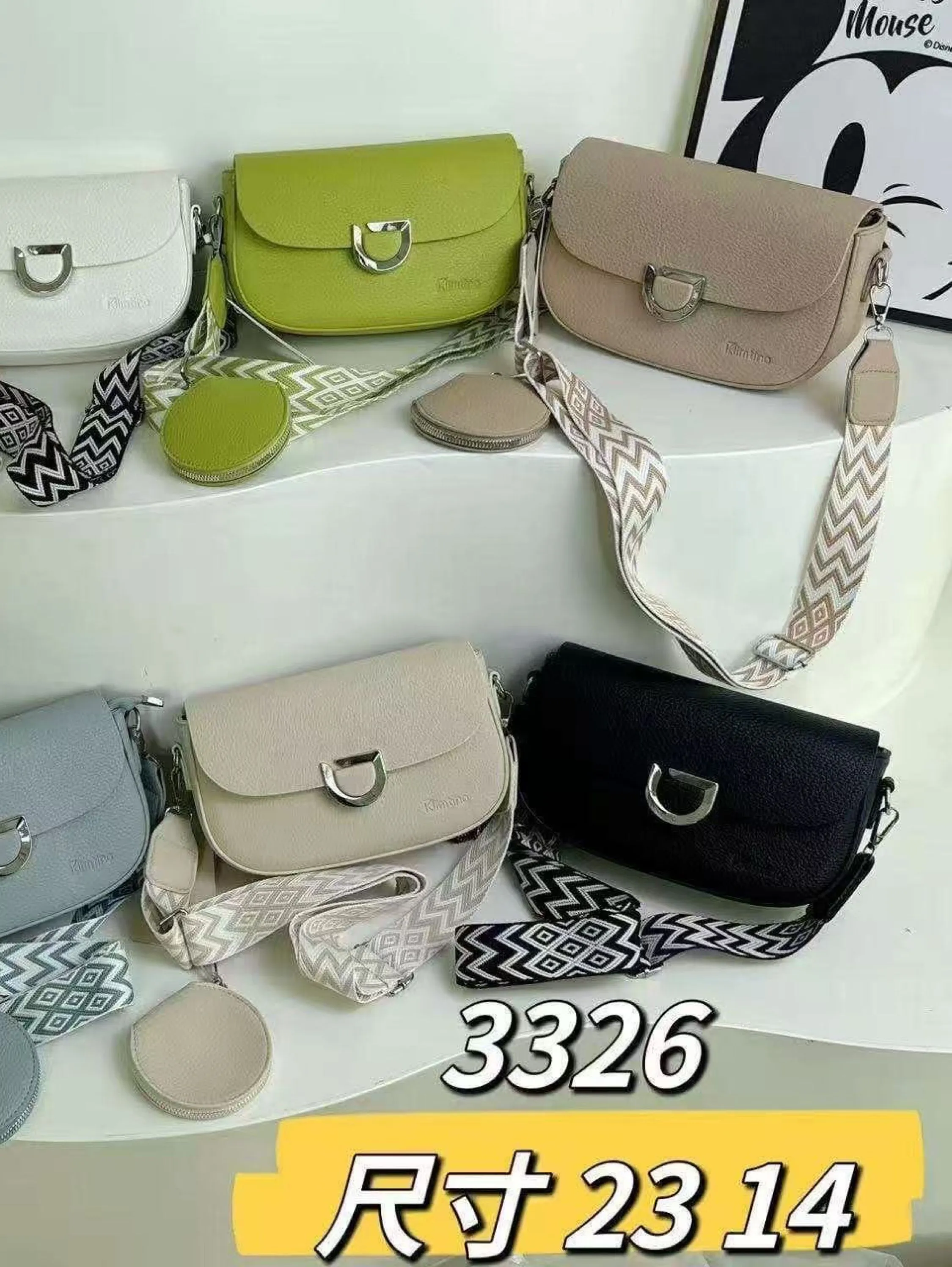 BOLSA 3326
