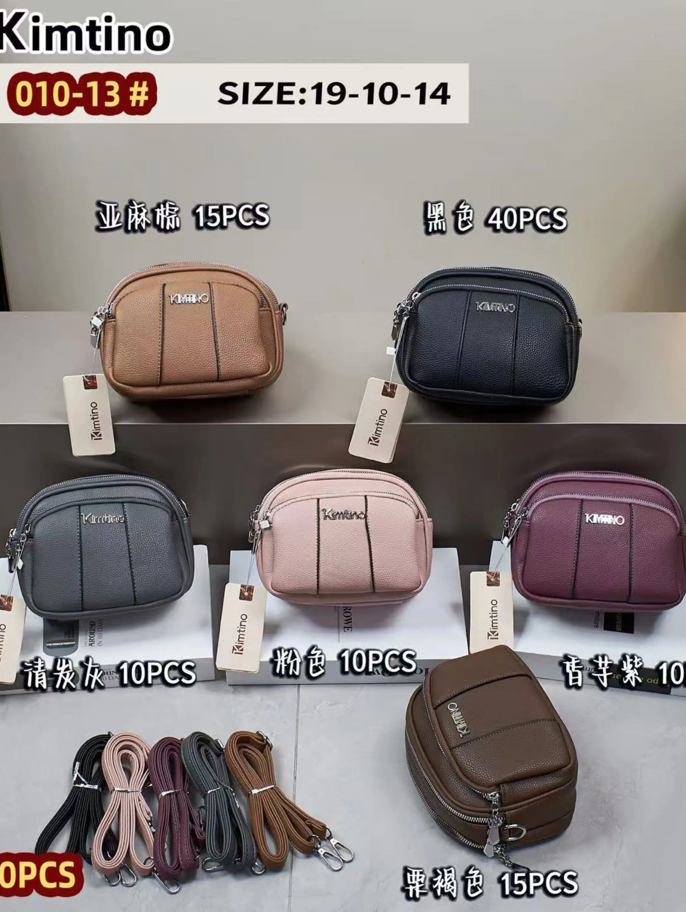 BOLSA 010-13