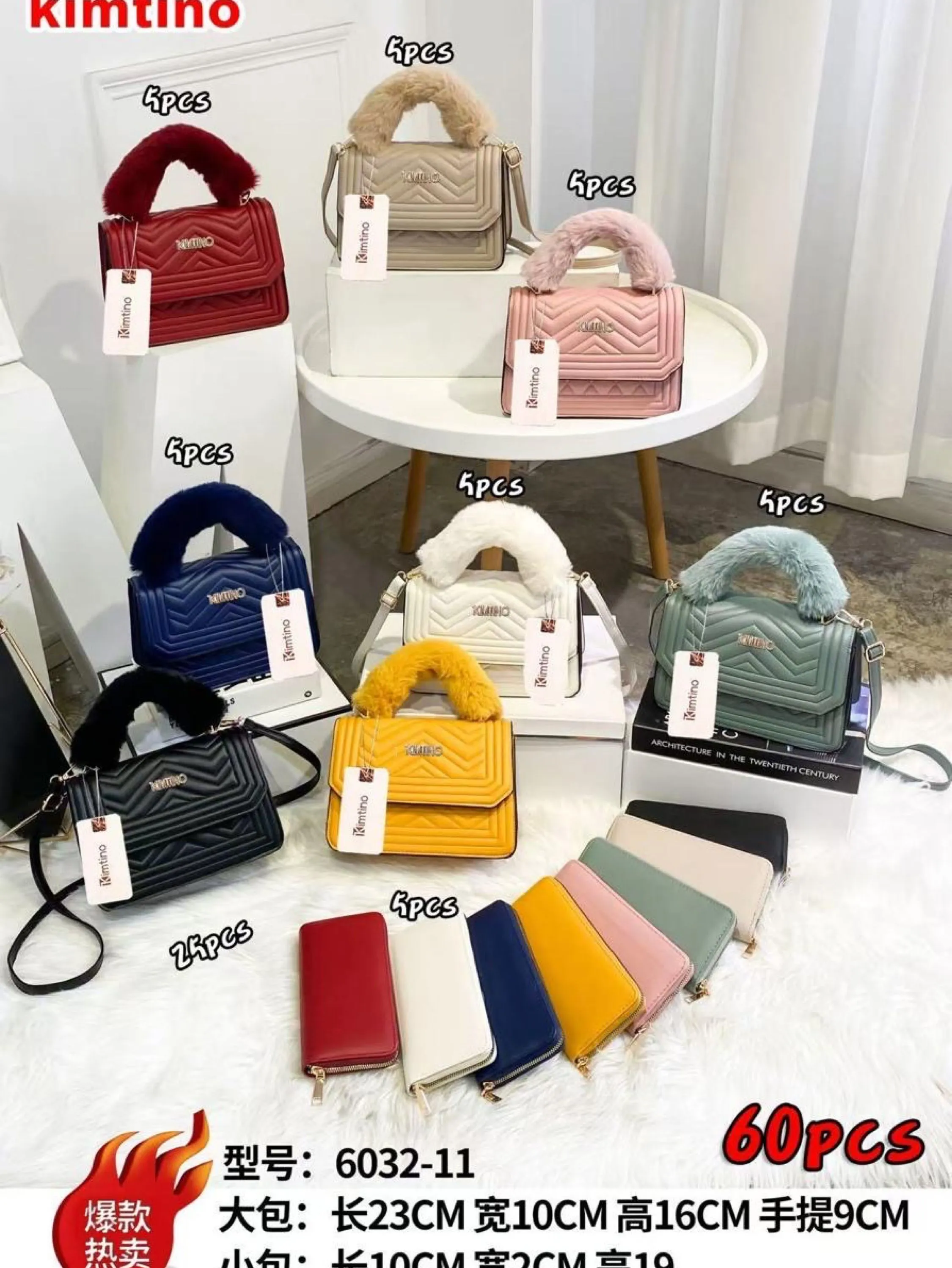 BOLSA FEMININA 6032-11