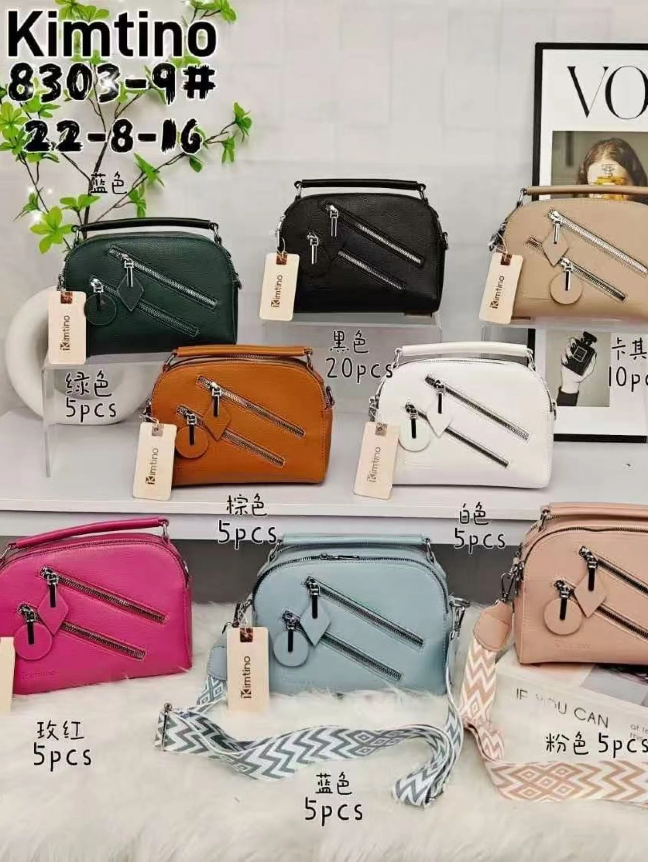 BOLSA FEMININA 8303-9