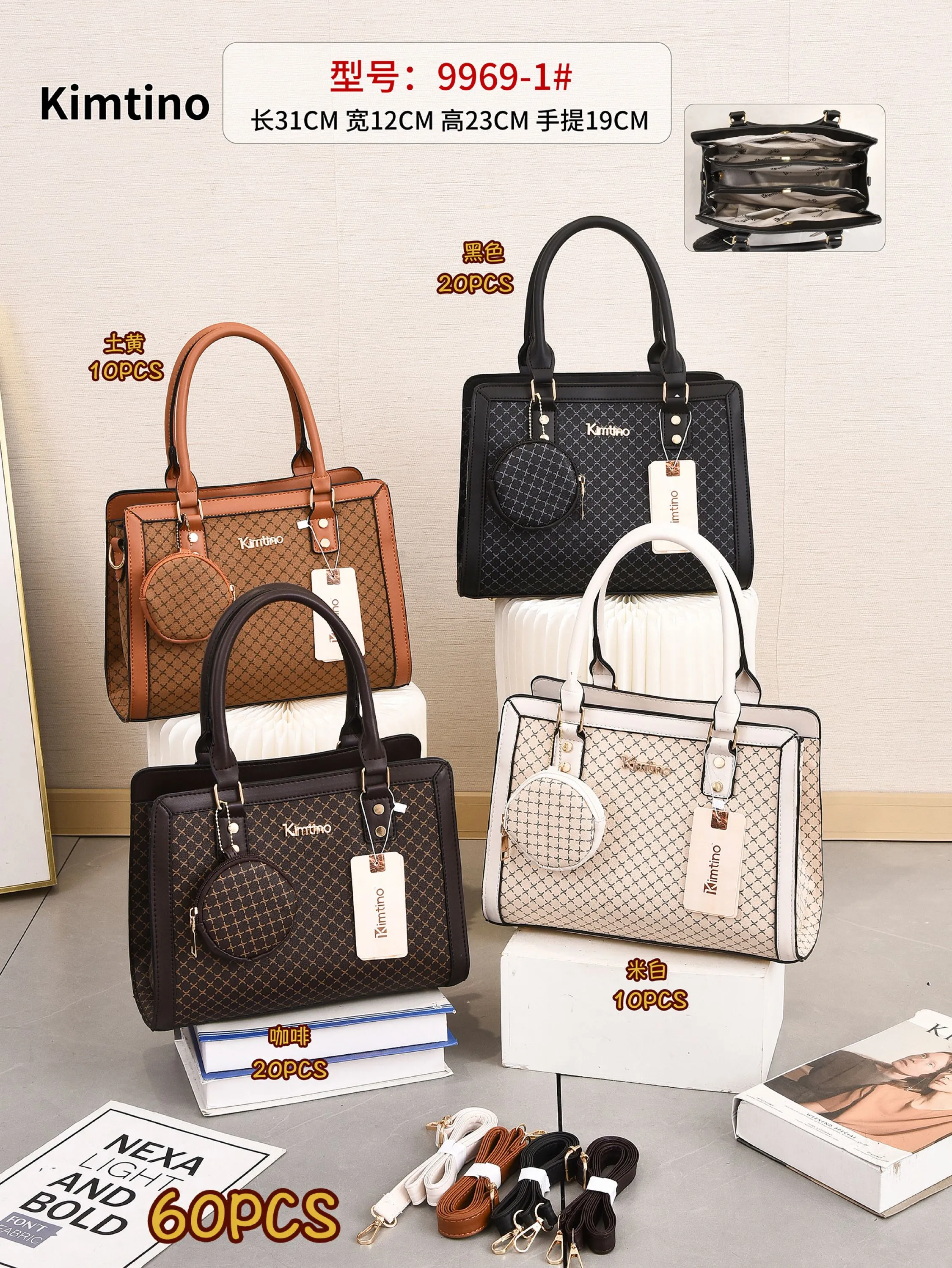 BOLSA FEMININA 9969-1