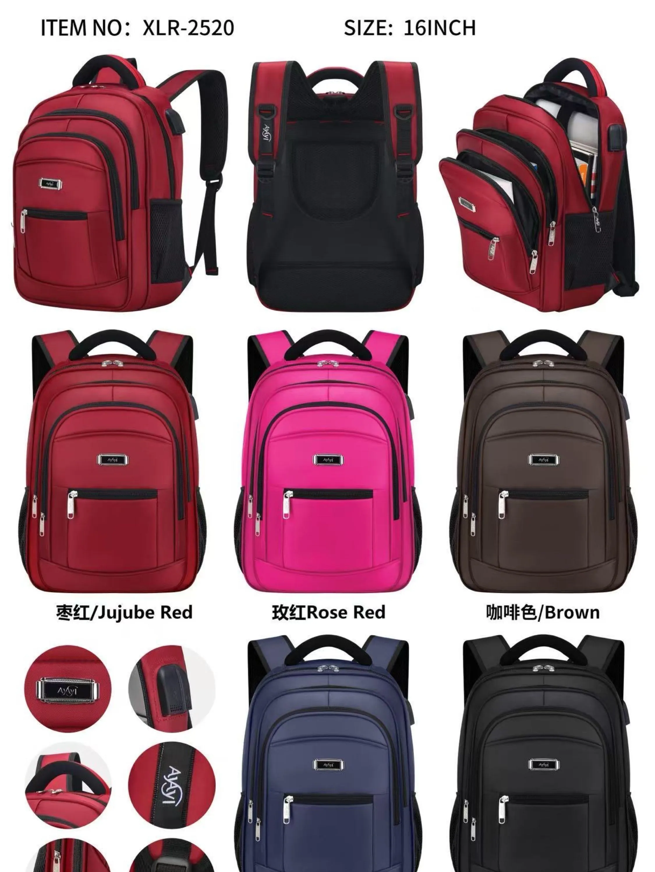 Mochilas 2520