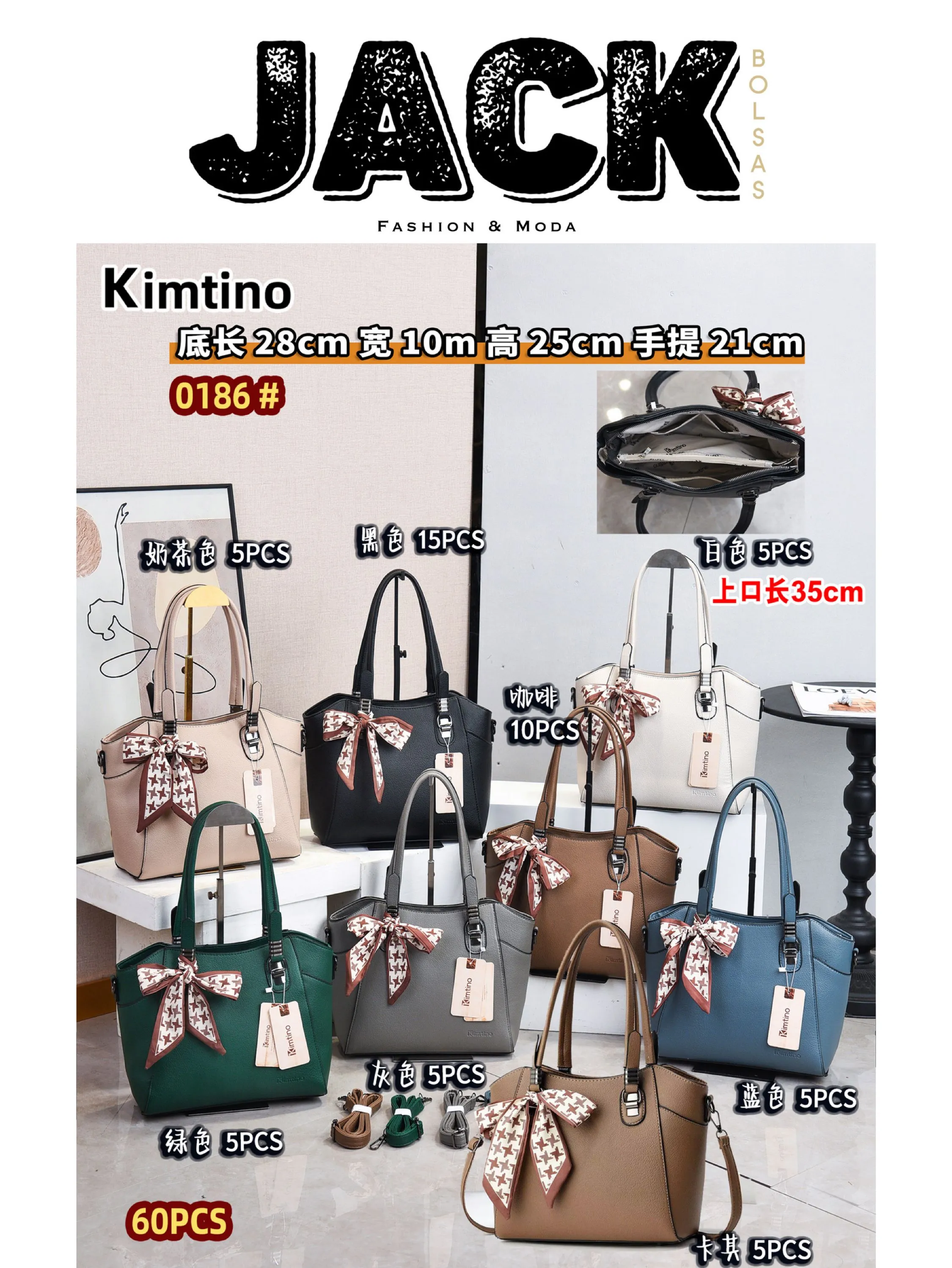 BOLSA FEMININA 0186