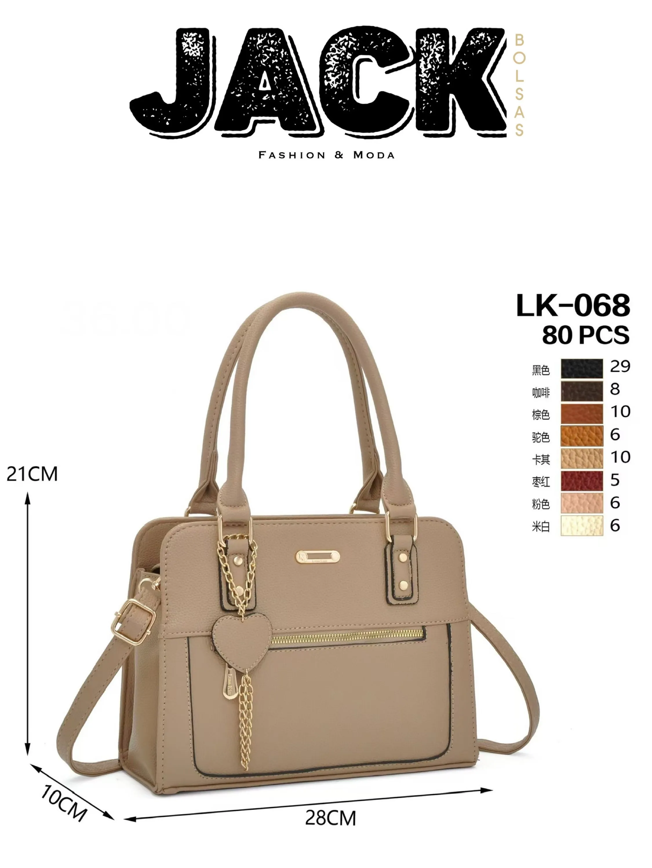 BOLSA FEMININA LK-068