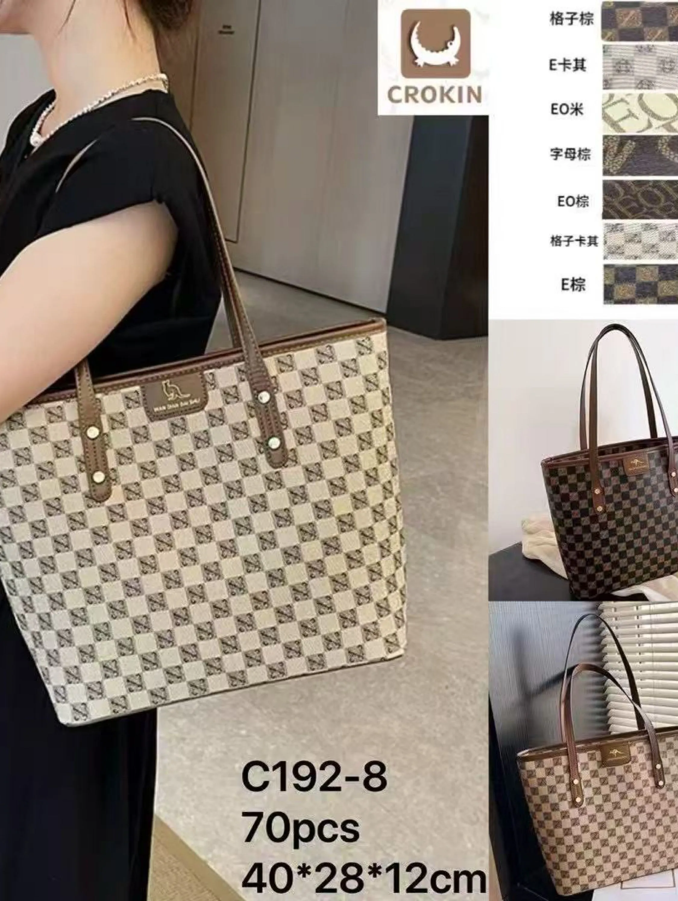 BOLSA FEMININA C192-8