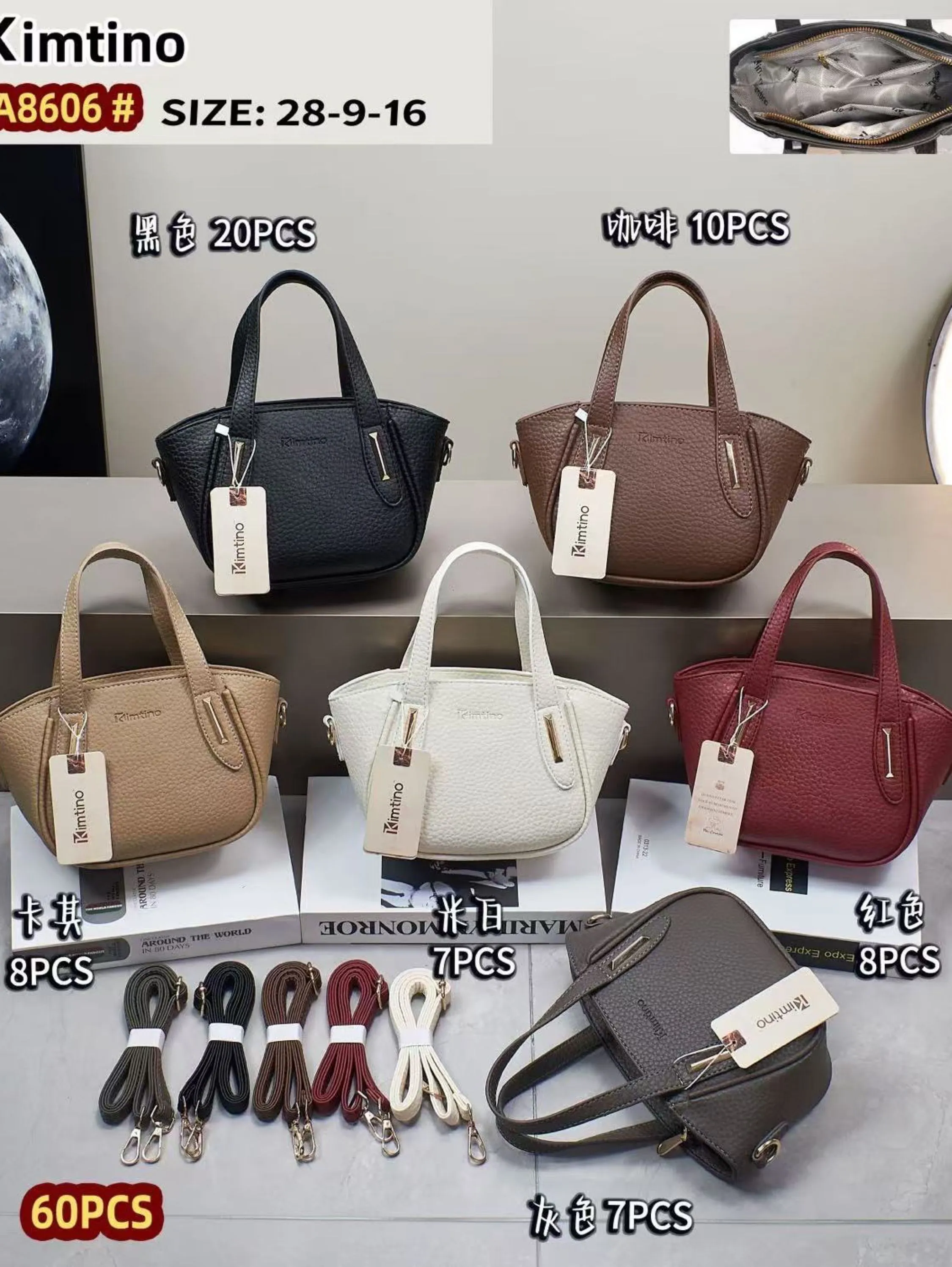 BOLSA FEMININA 8606