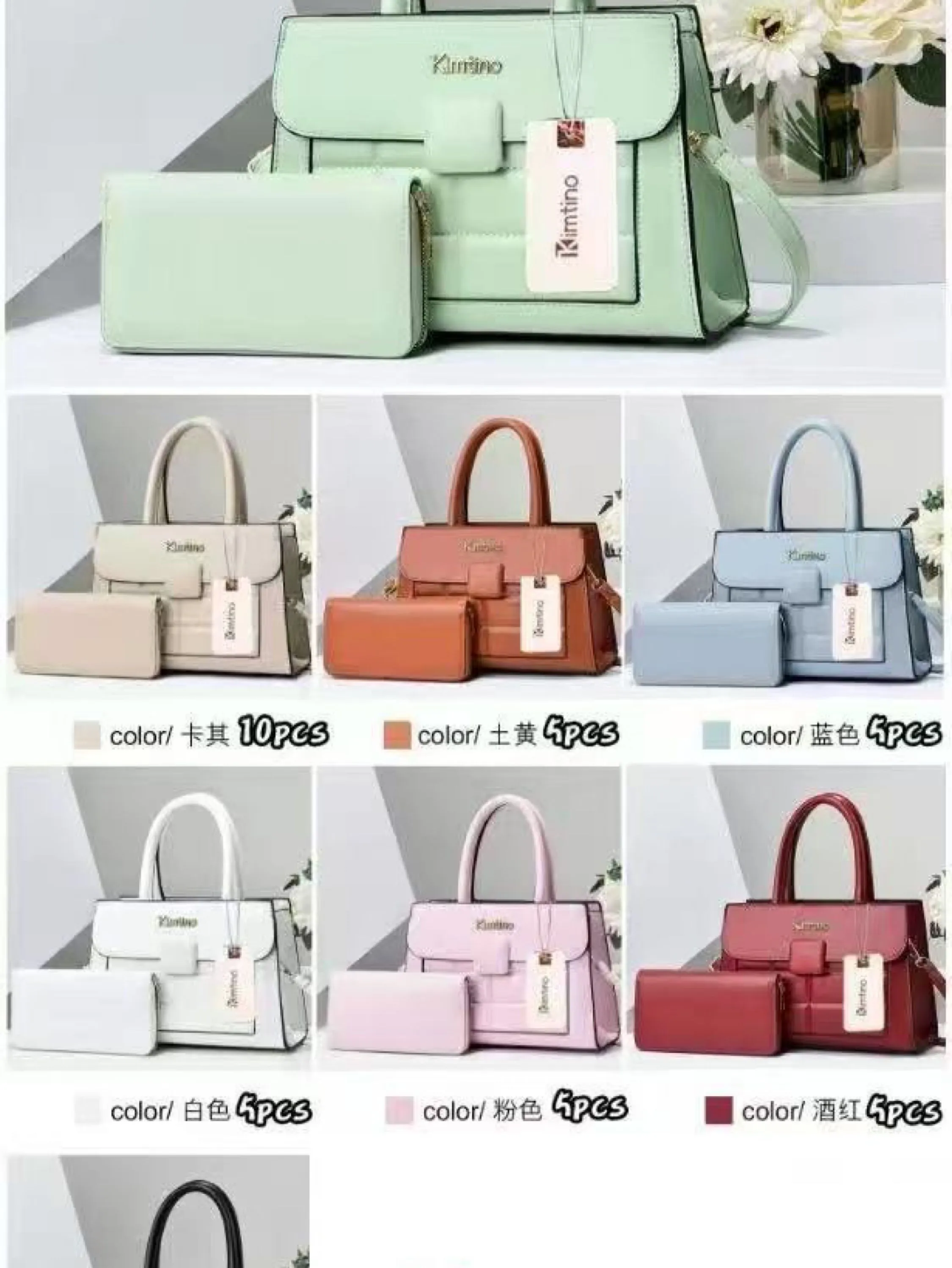 BOLSA FEMININA 1104