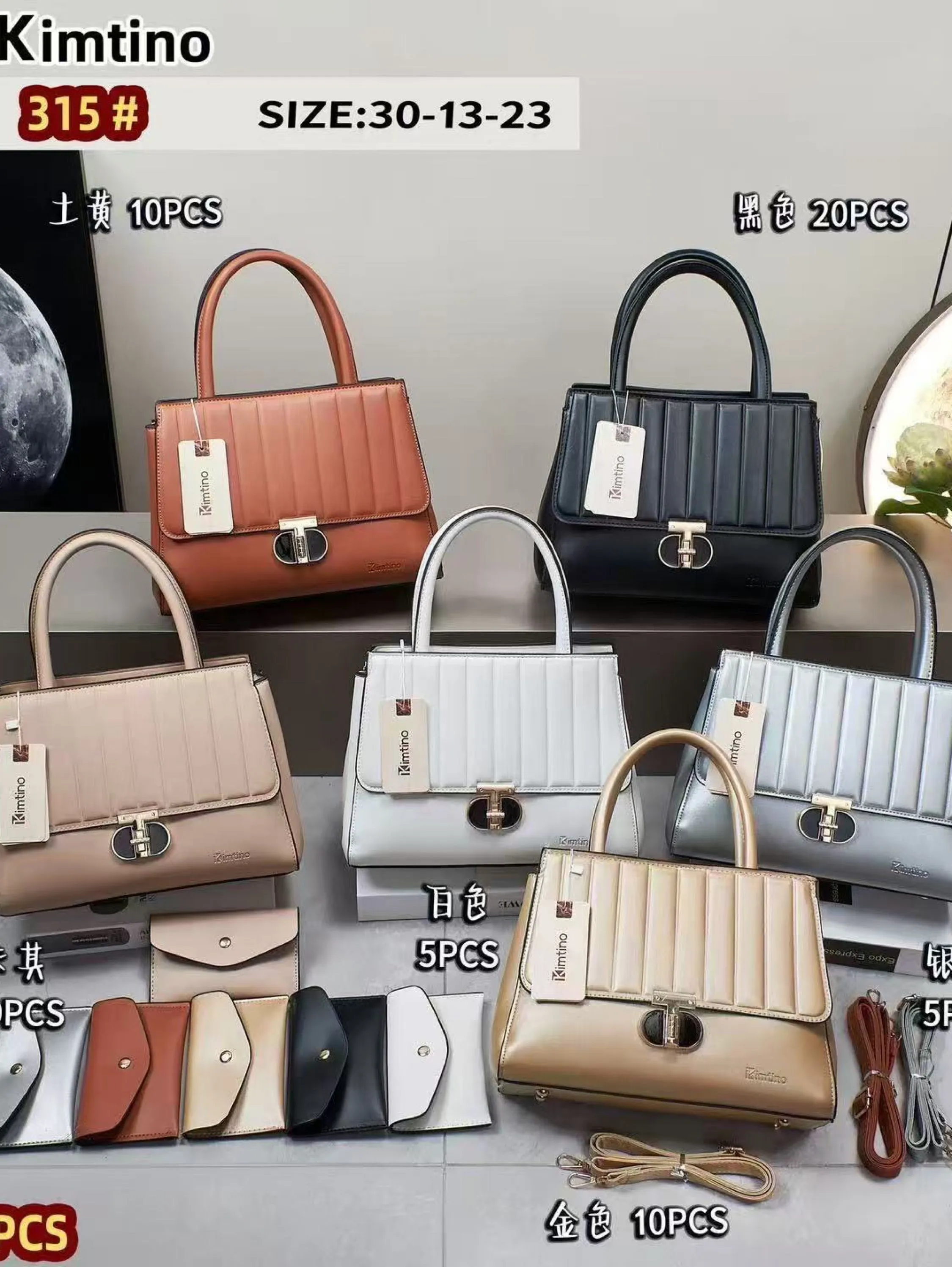 BOLSA 315#