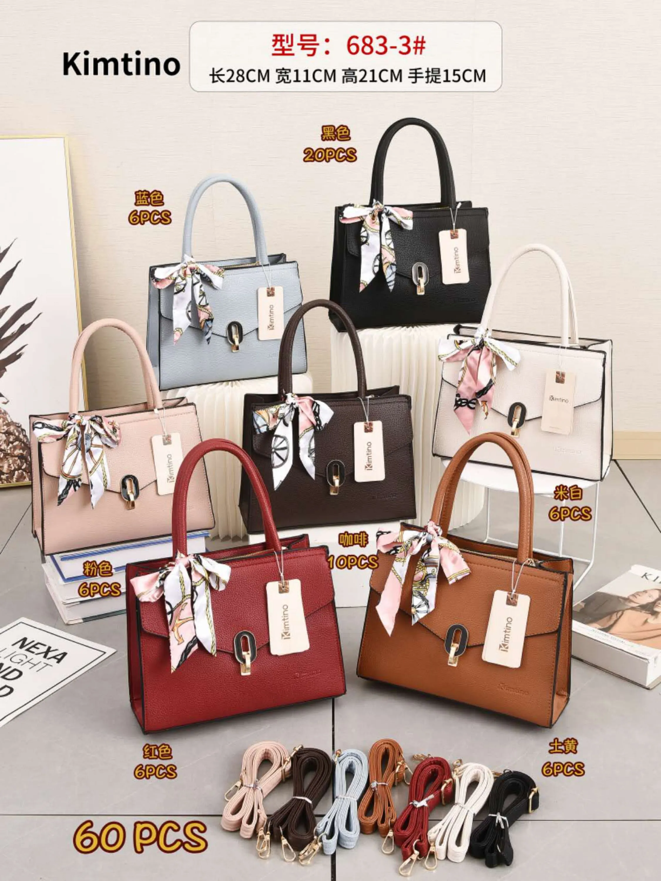 Bolsa feminina 683-3