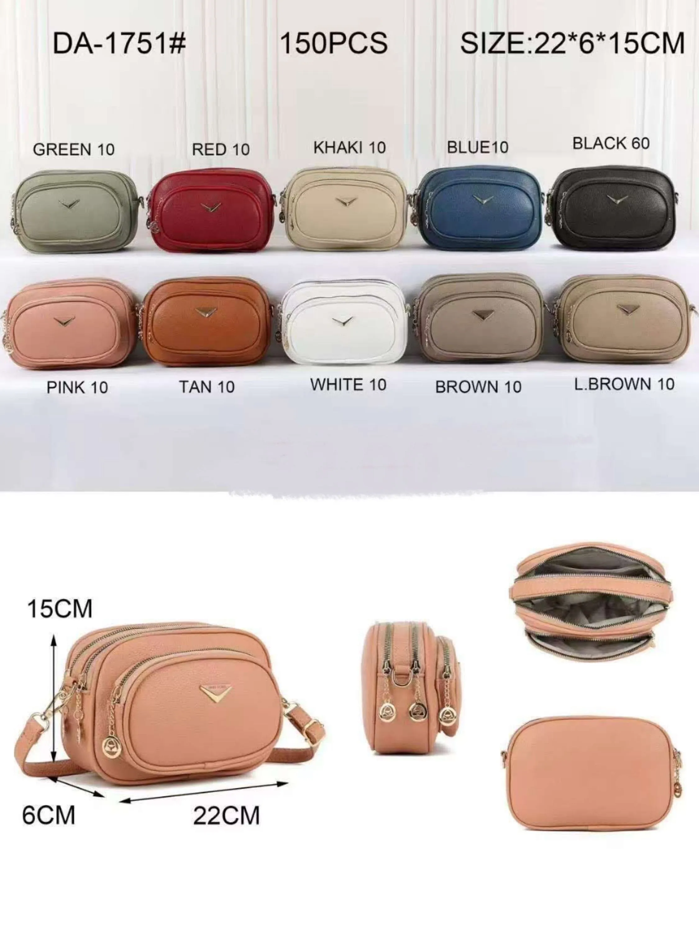 BOLSA DA-1751