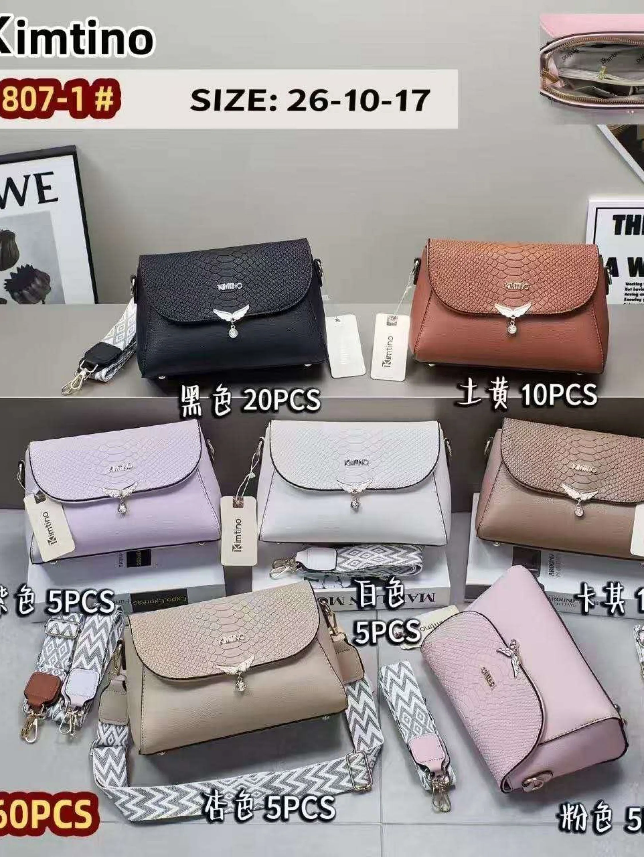 BOLSA FEMININA 807-1