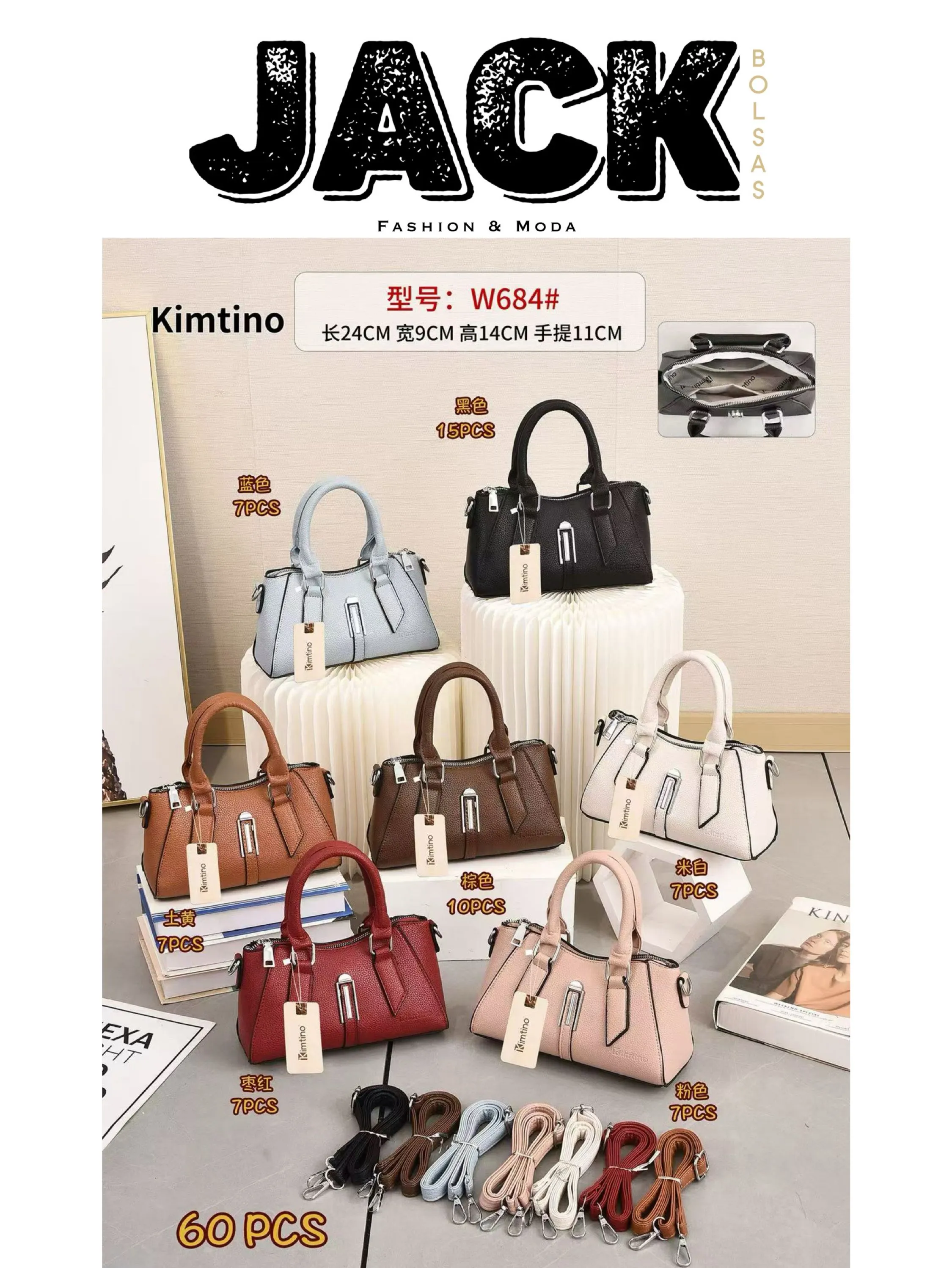 BOLSA FEMININA 684#