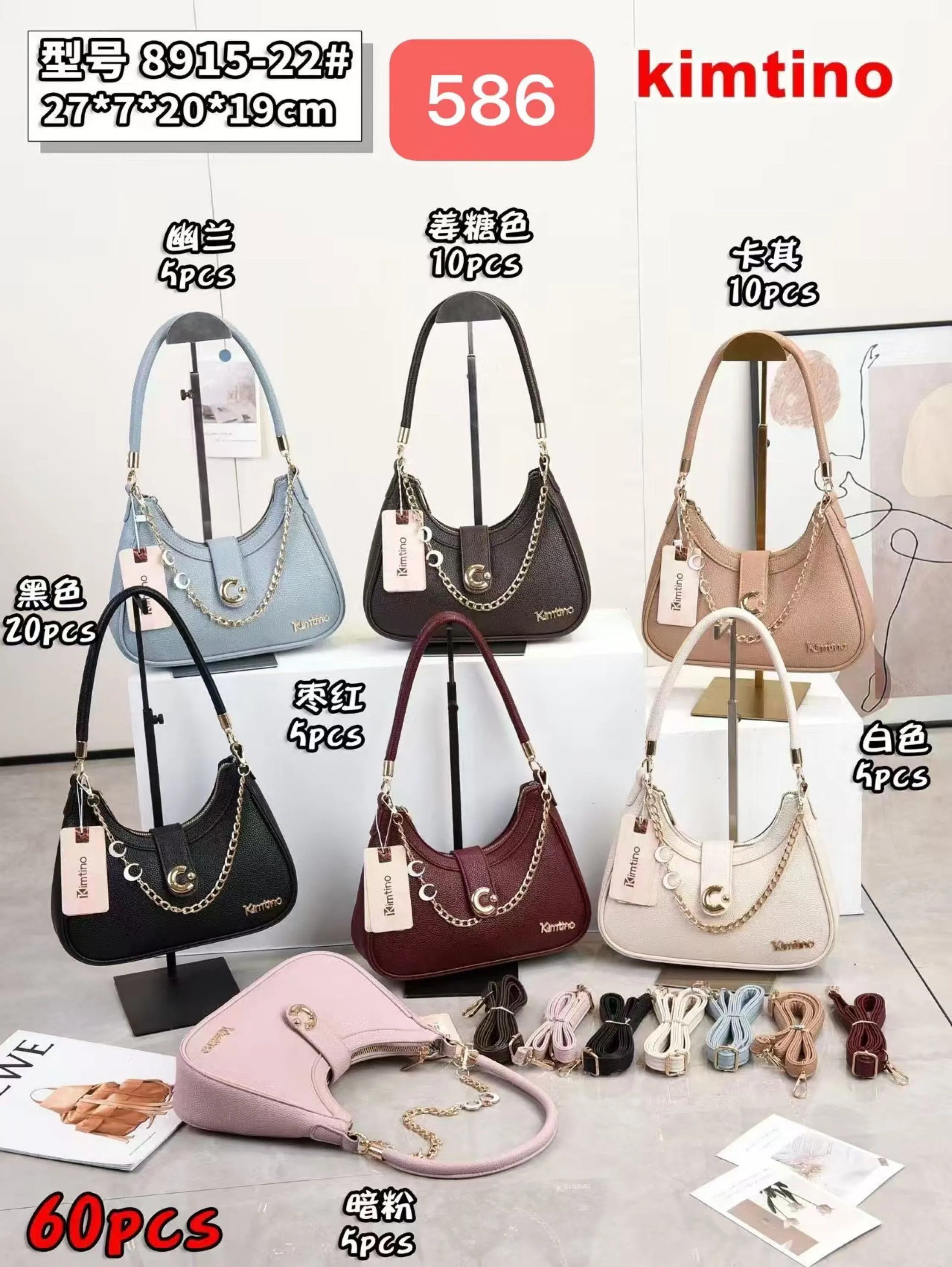 BOLSA FEMININA 8915-22