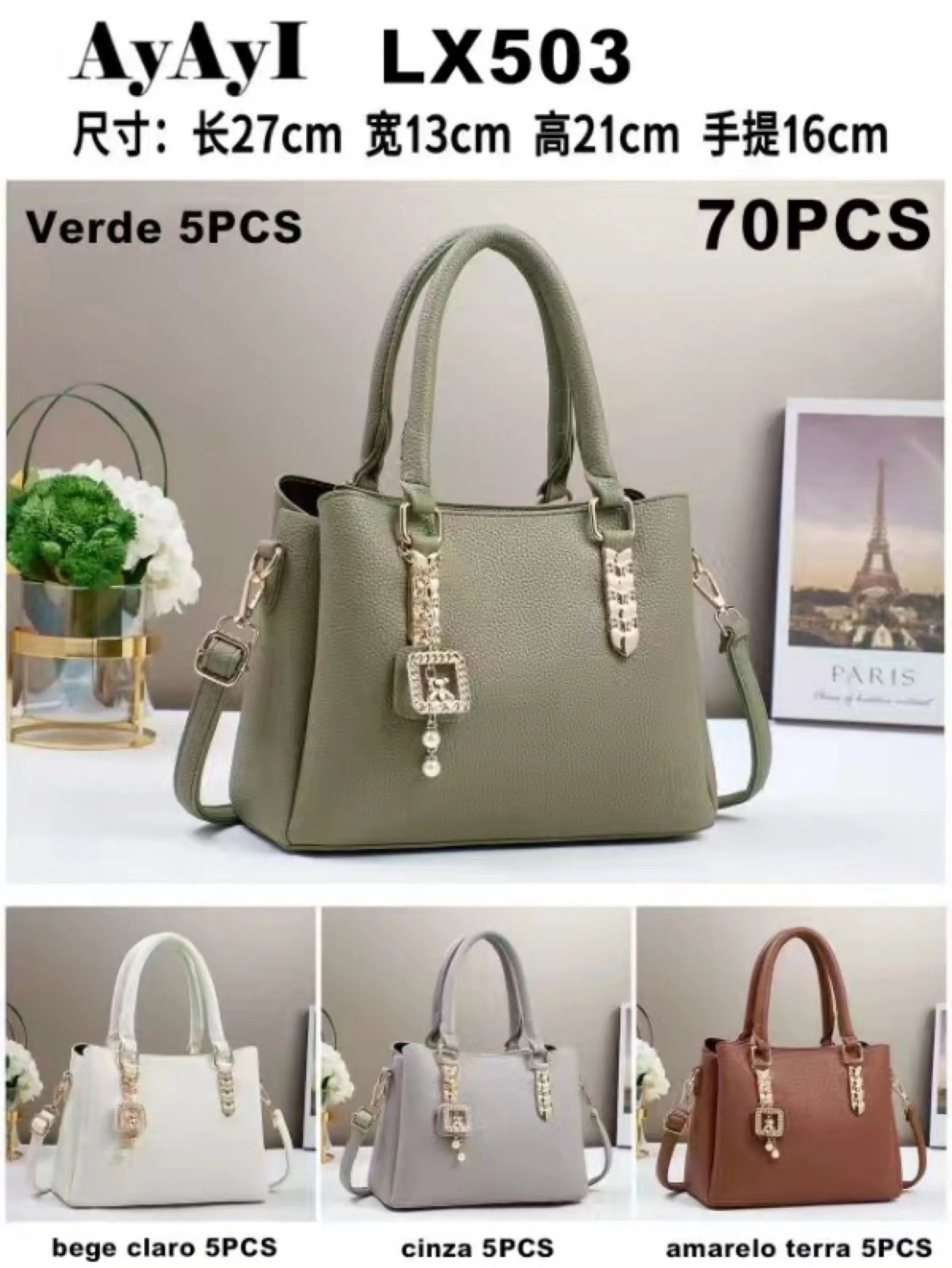 BOLSA FEMININA LX503