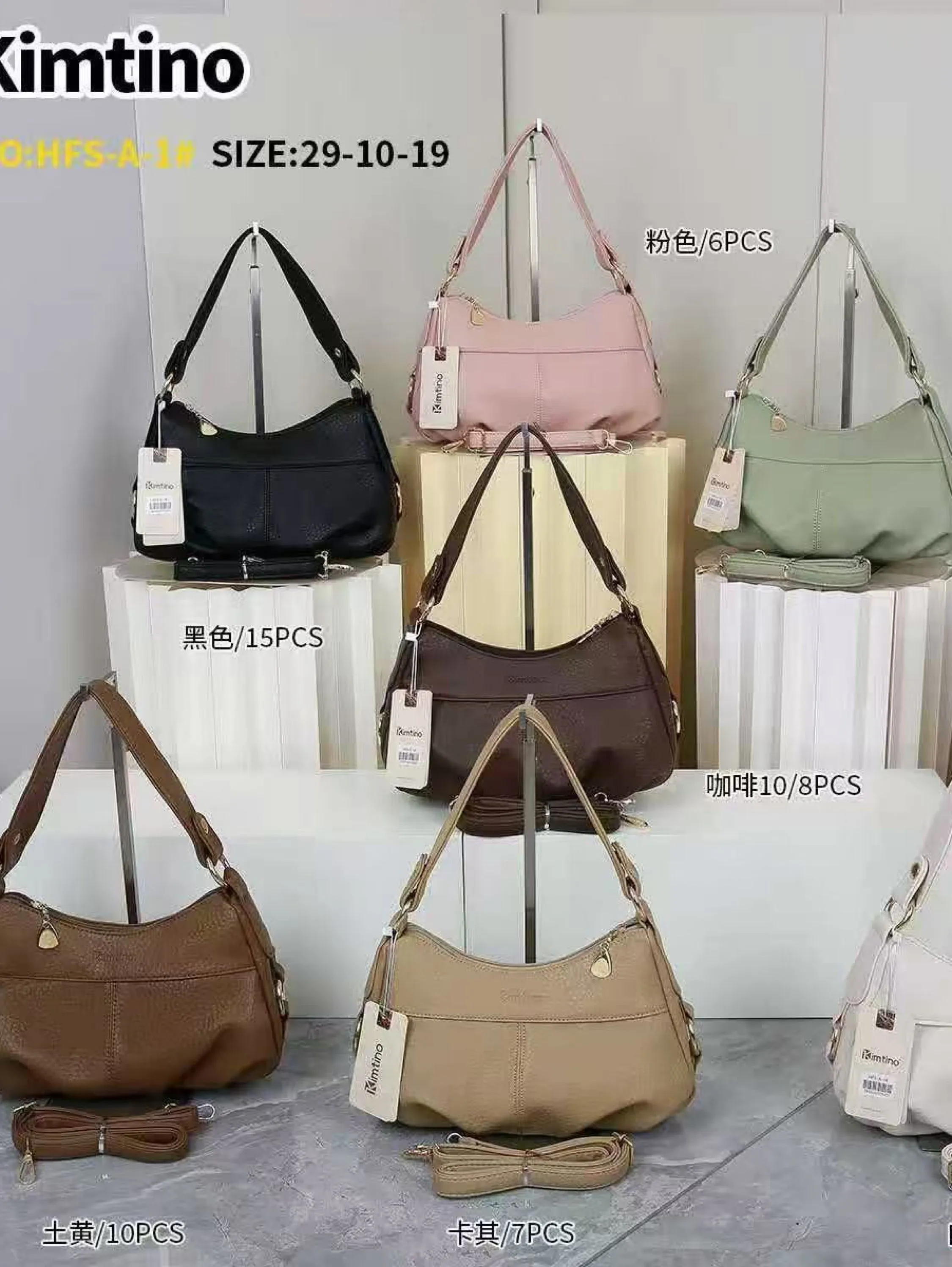 BOLSA FEMININA A-1