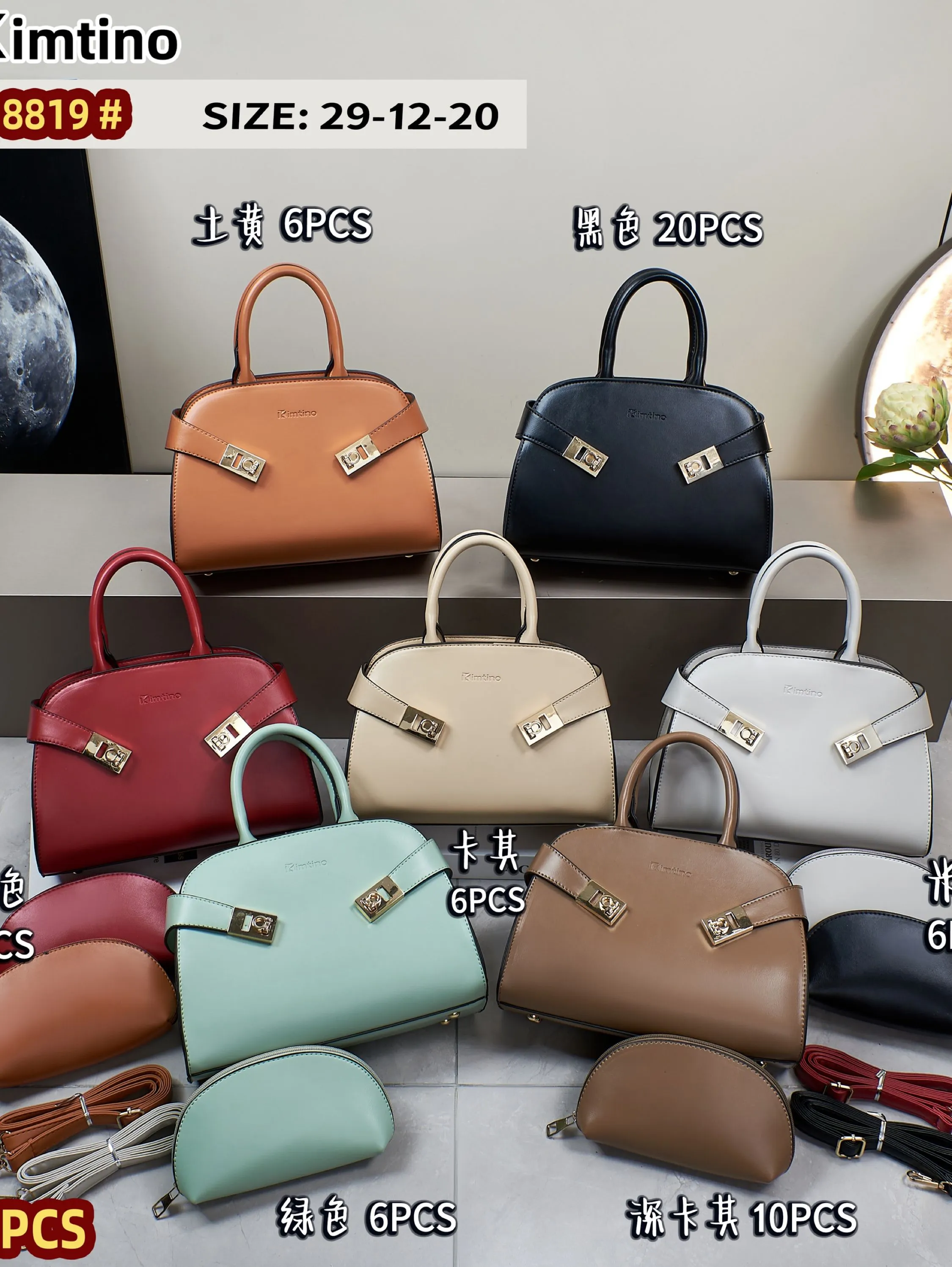 BOLSA FEMININA 8819