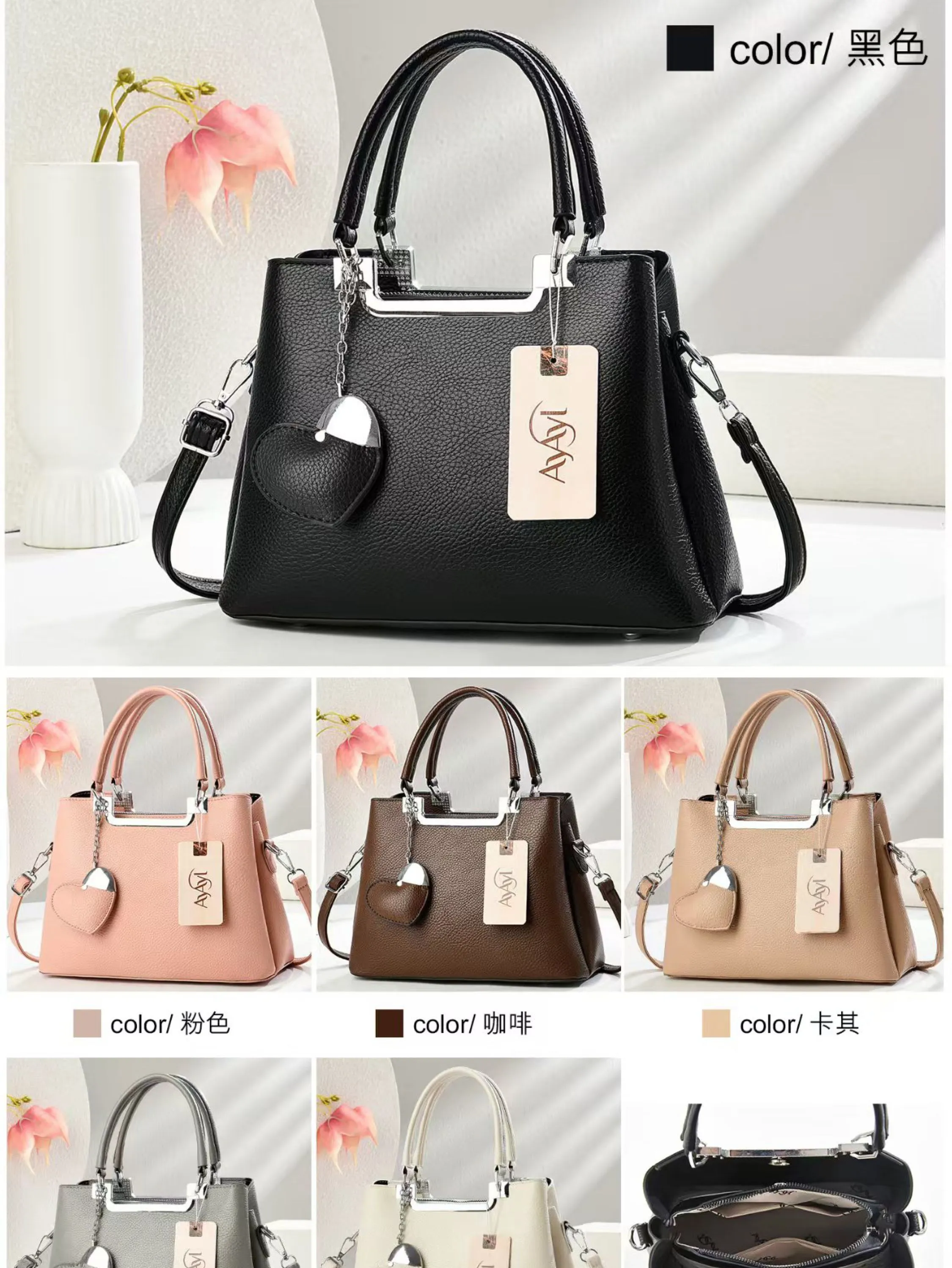 BOLSA LX15
