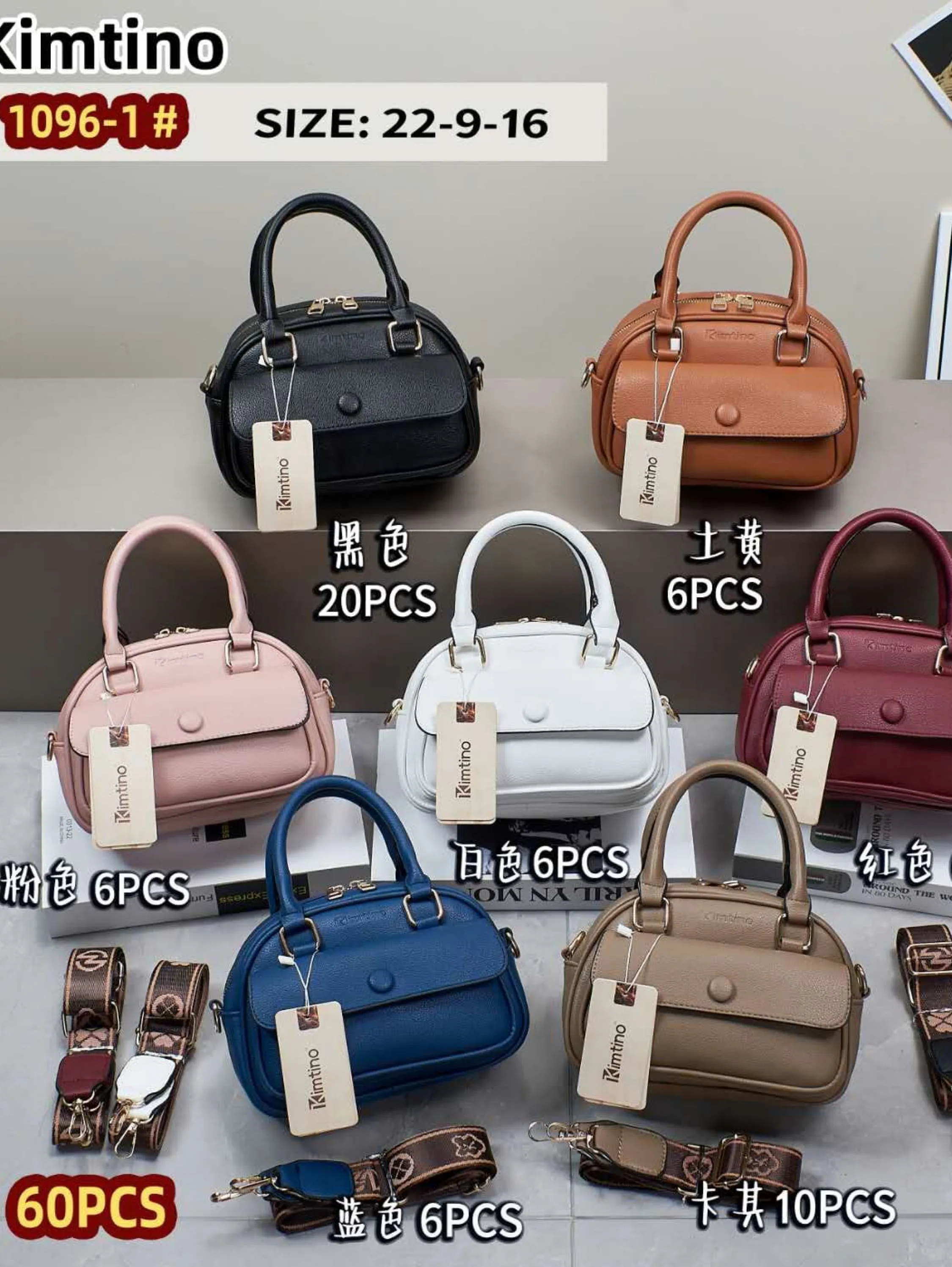 BOLSA FEMININA 1096-1