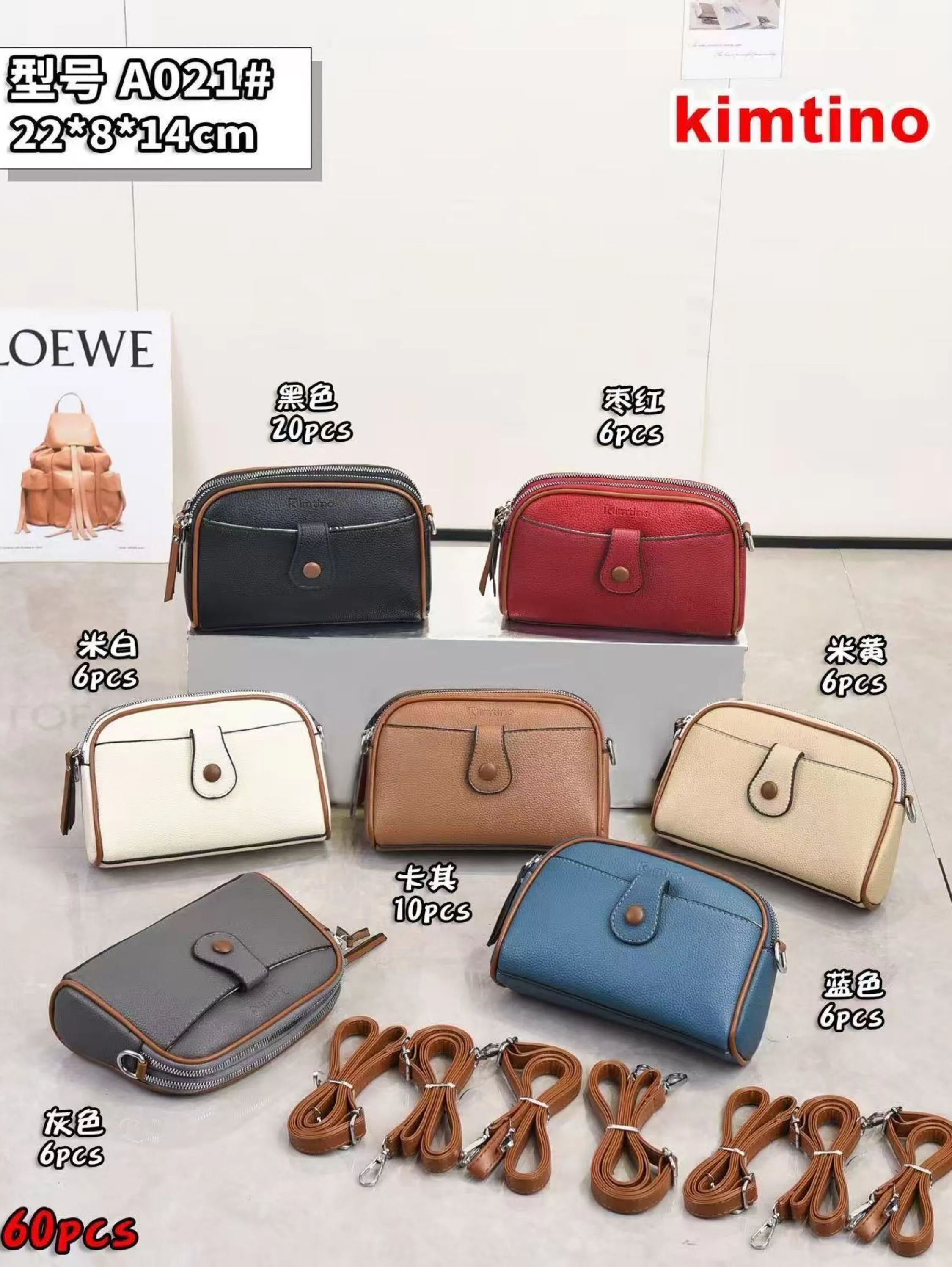 BOLSA A021