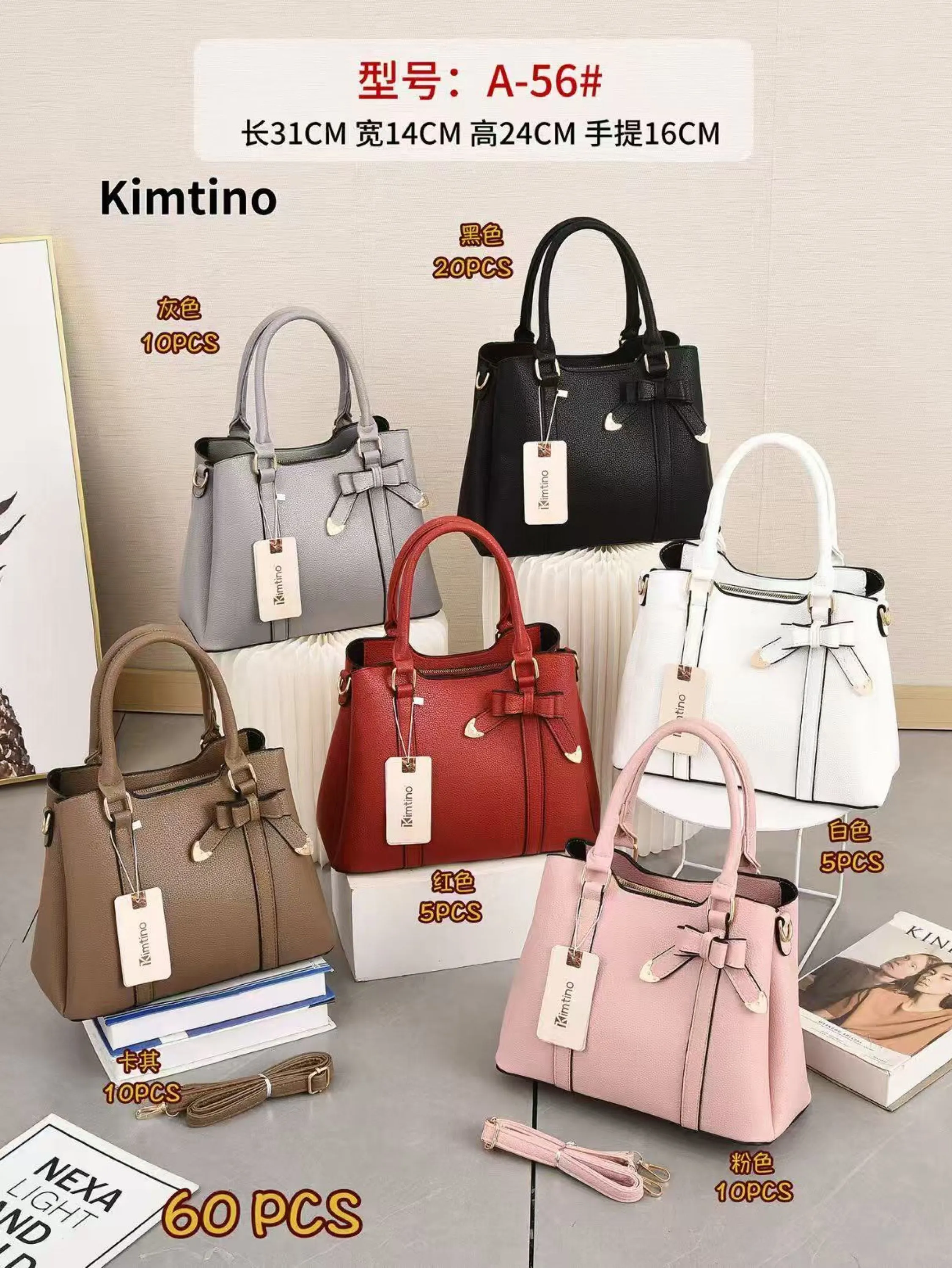BOLSA A56