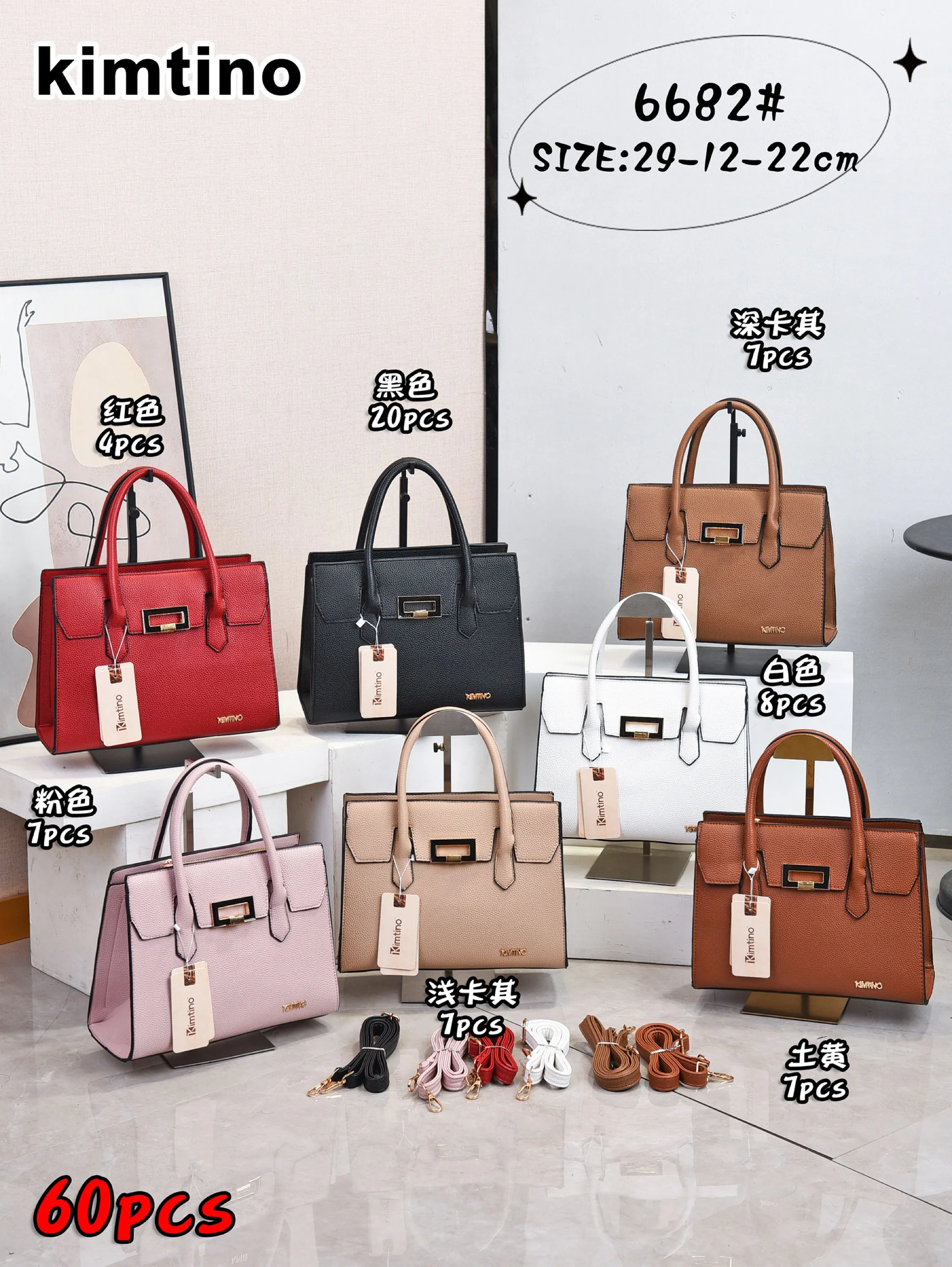 BOLSA FEMININA 6682