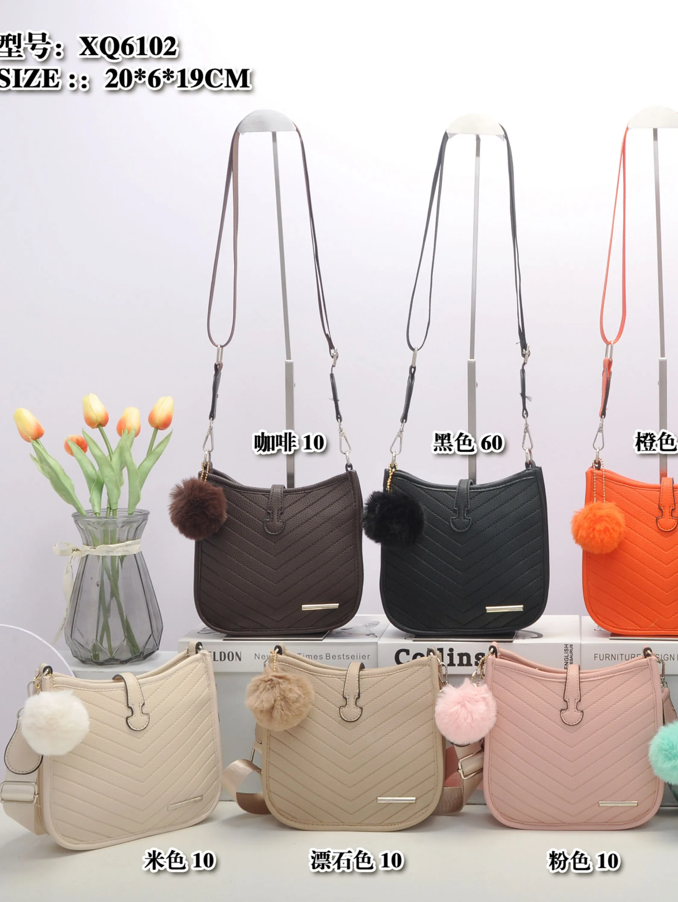 BOLSA FEMININA XQ6102