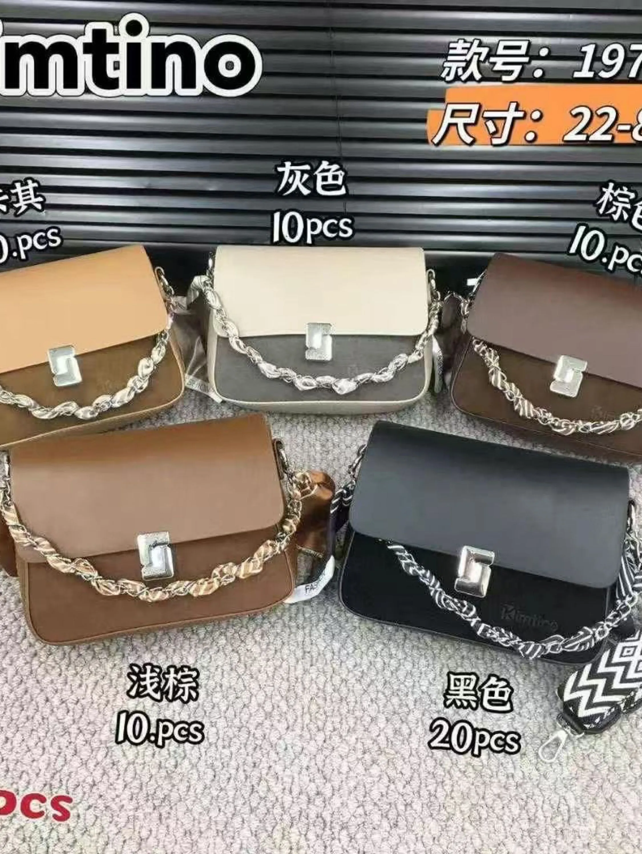 BOLSA FEMININA 1979-1