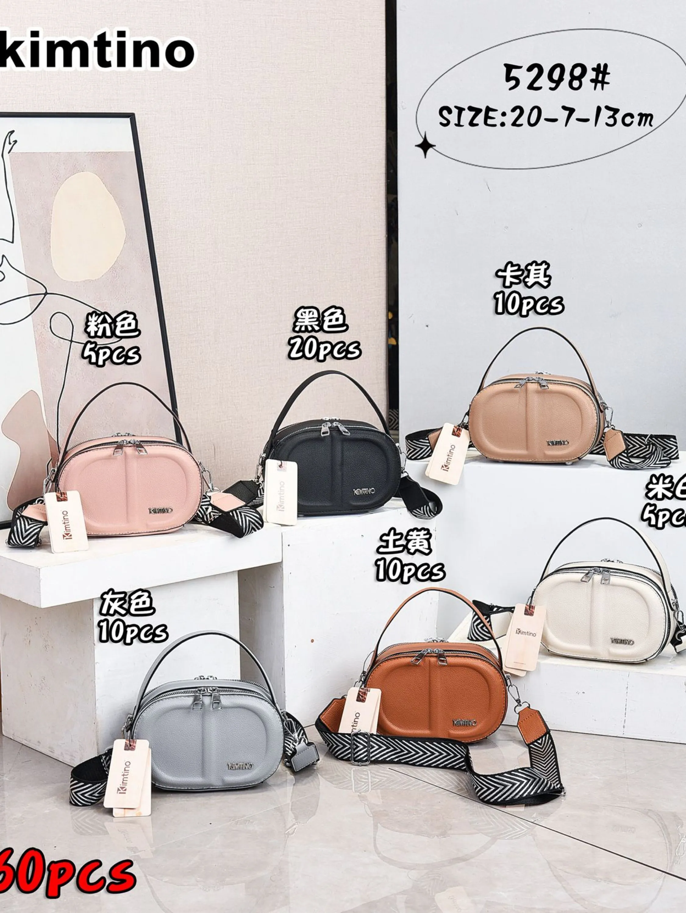 BOLSA 5298#