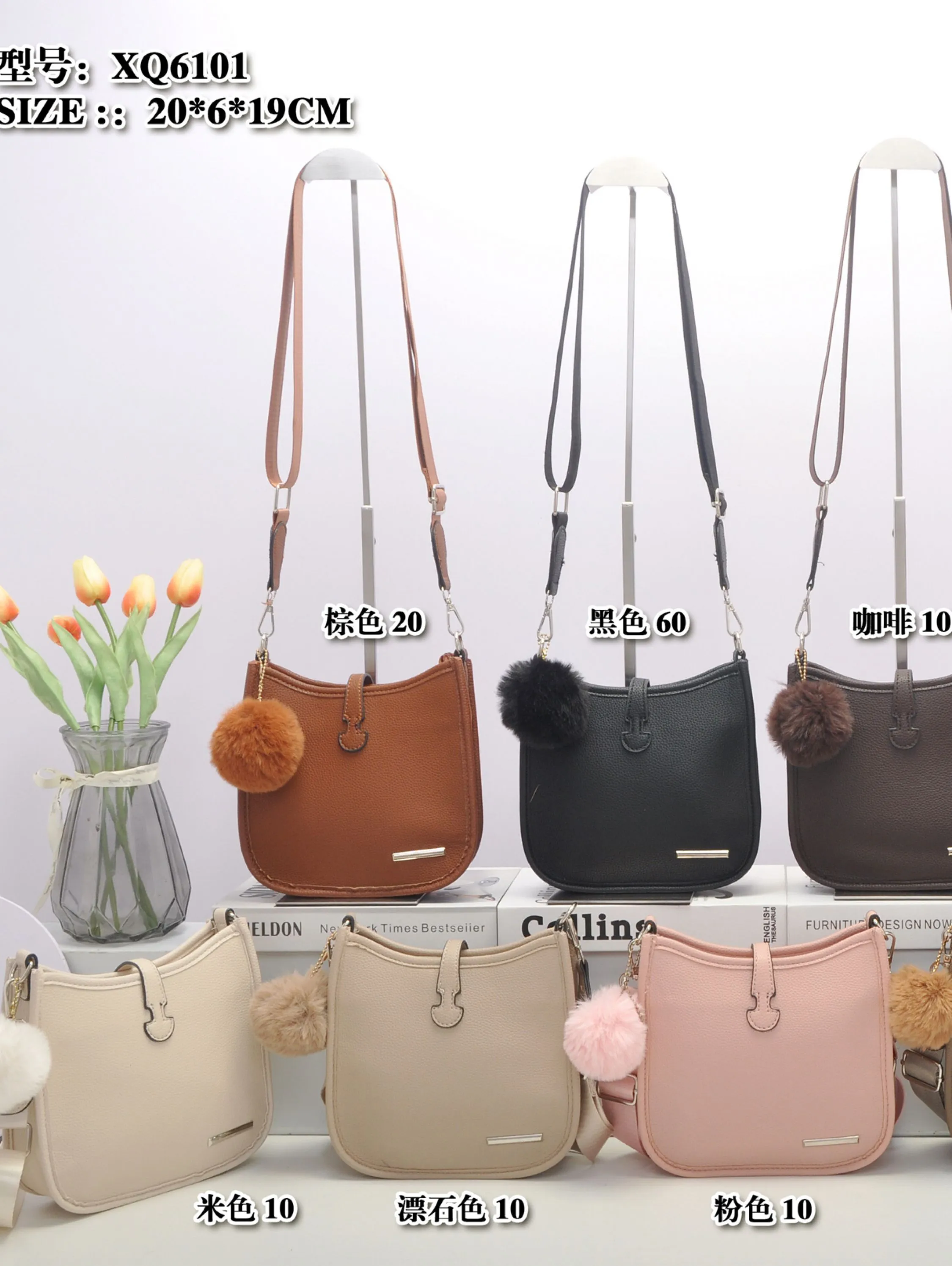 BOLSA FEMININA XQ6101