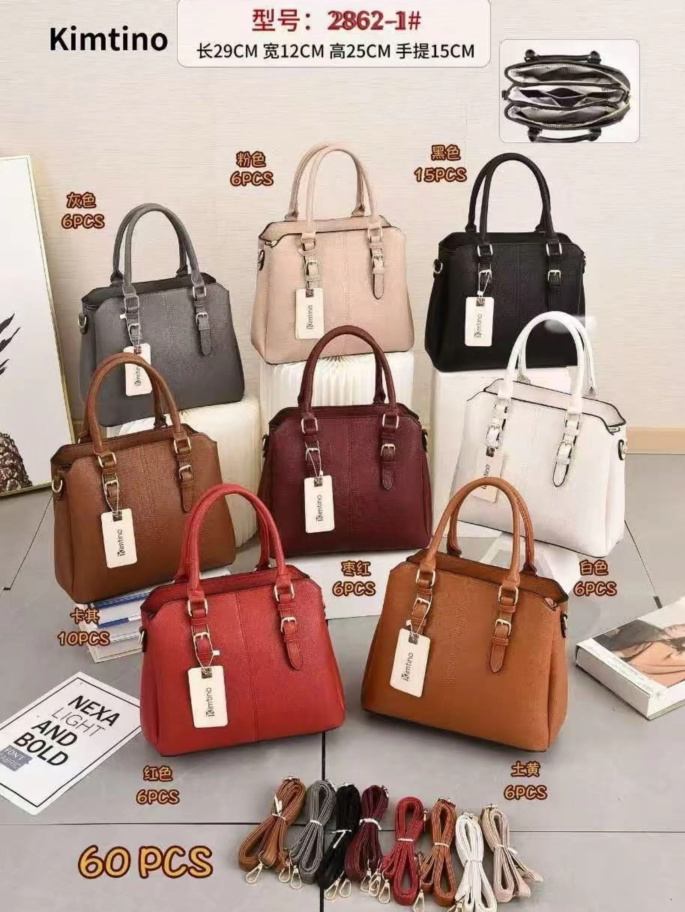 BOLSA 2862-1