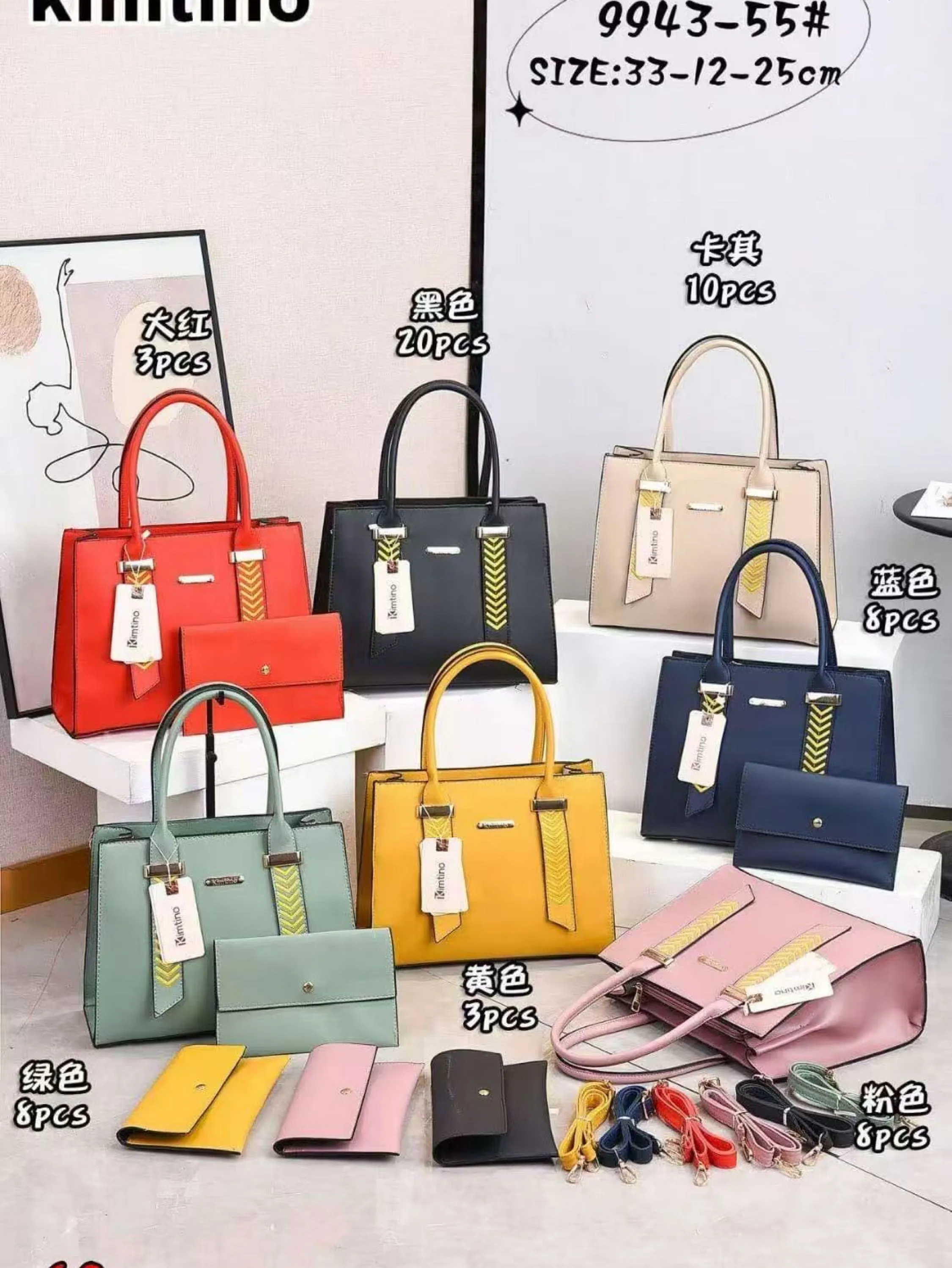 BOLSA 9943-55