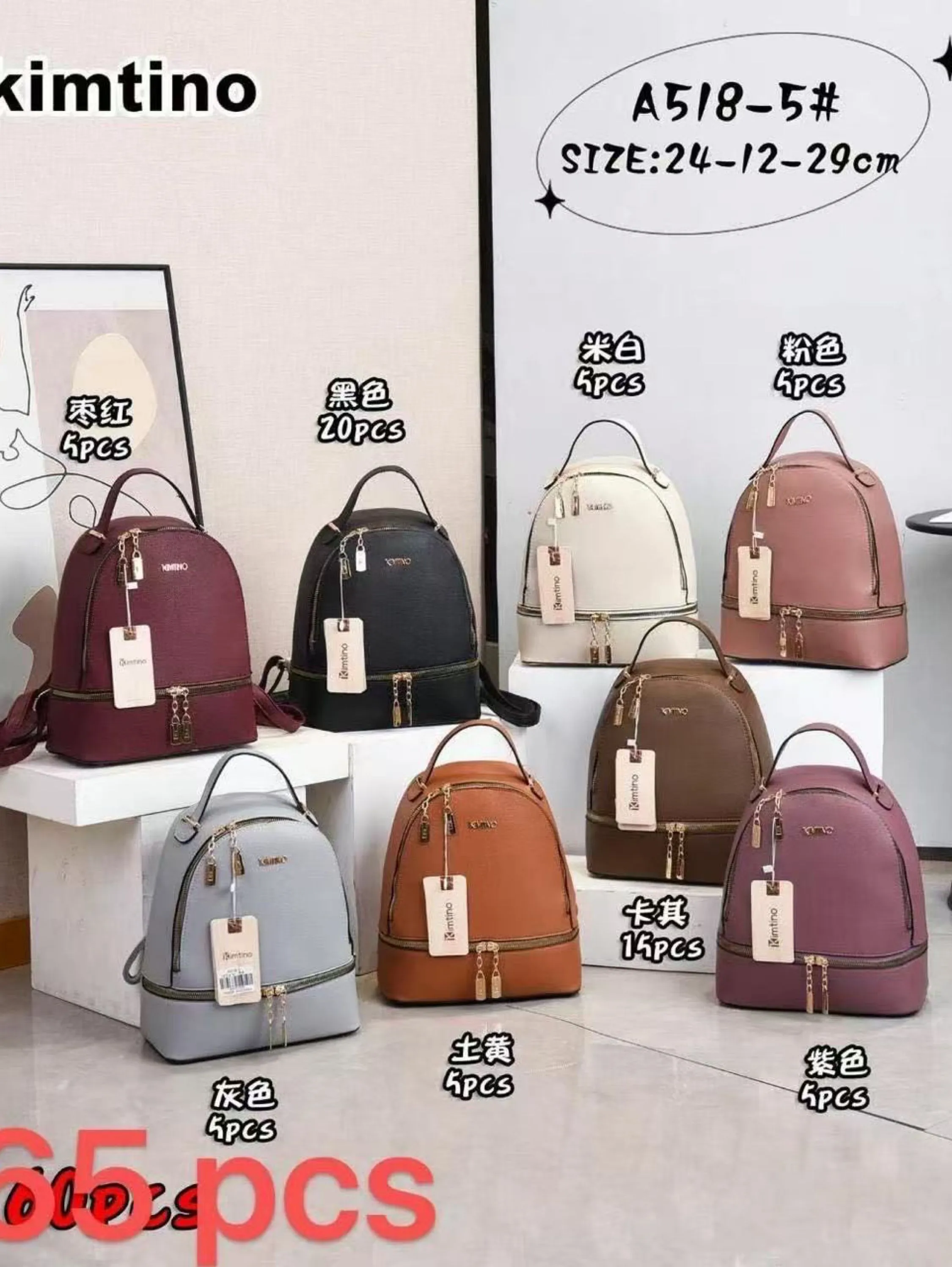 MOCHILA FEMININA 518-5